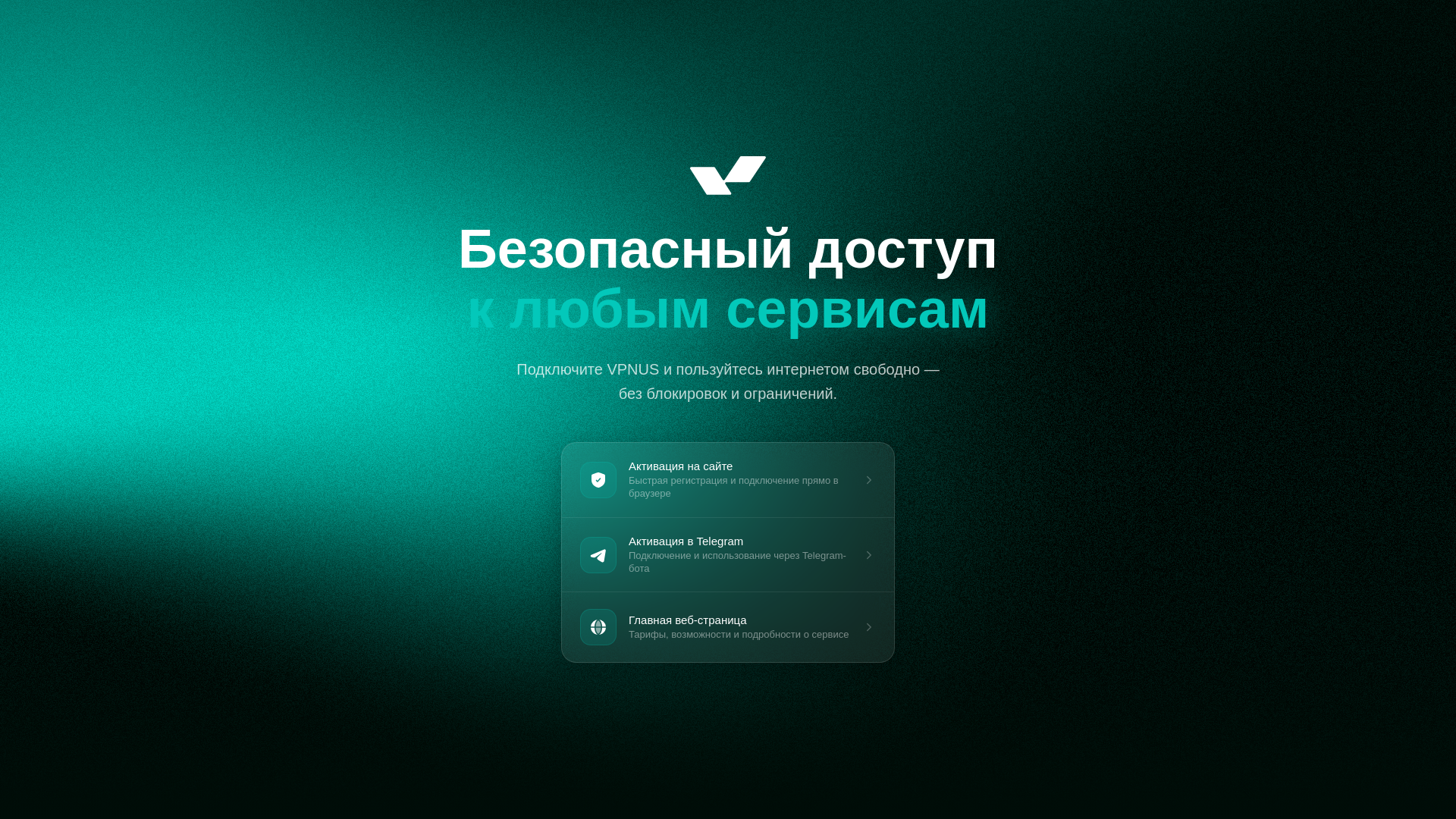 website screenshot of https://flexnet-io.pages.dev/