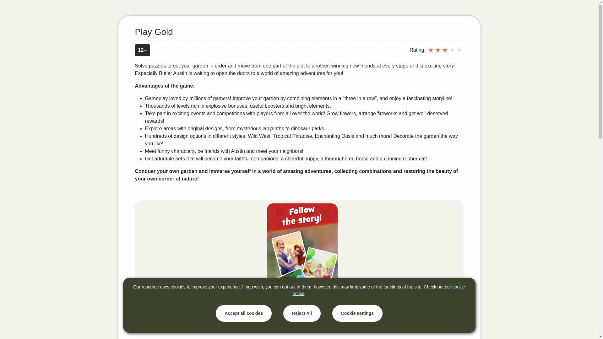website screenshot of https://luckyorbit.site/
