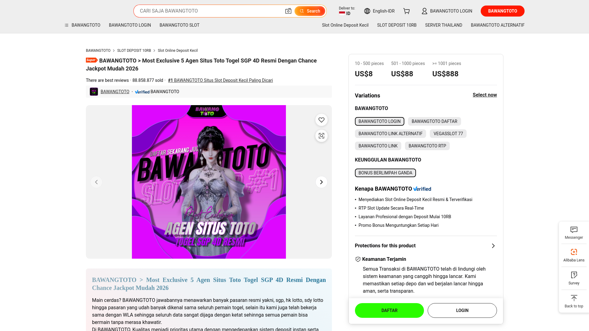 website screenshot of https://entrevishd.pages.dev/