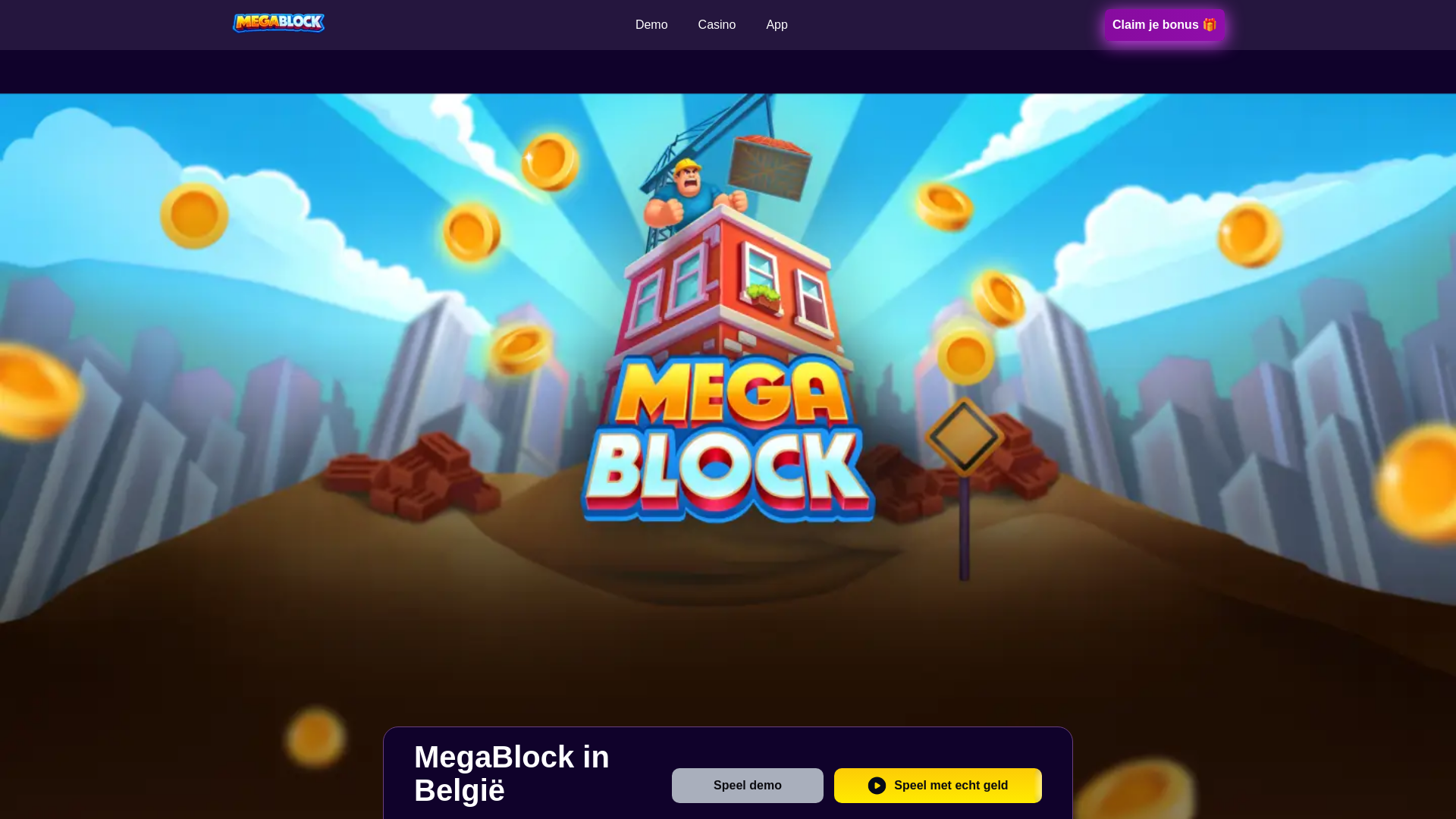 website screenshot of https://megablockbe-com-41379.pages.dev/