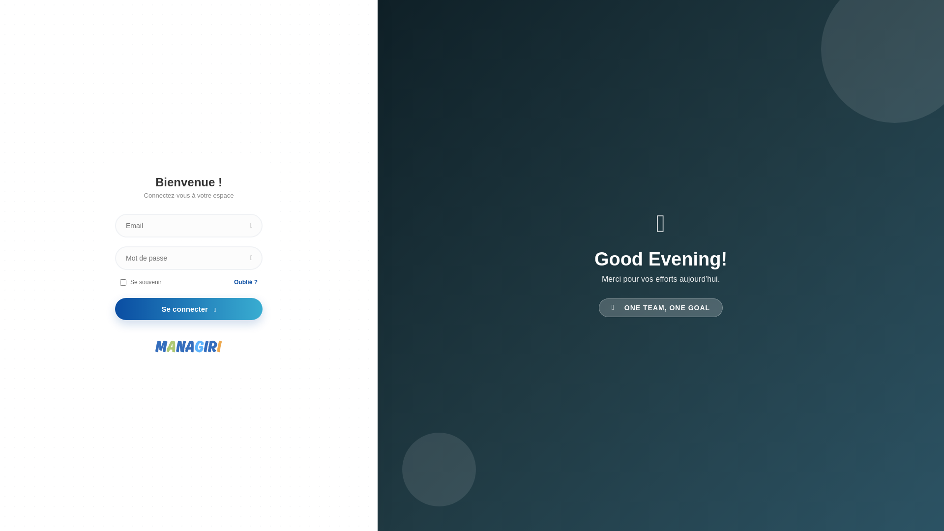 website screenshot of https://managiri.com/login.php