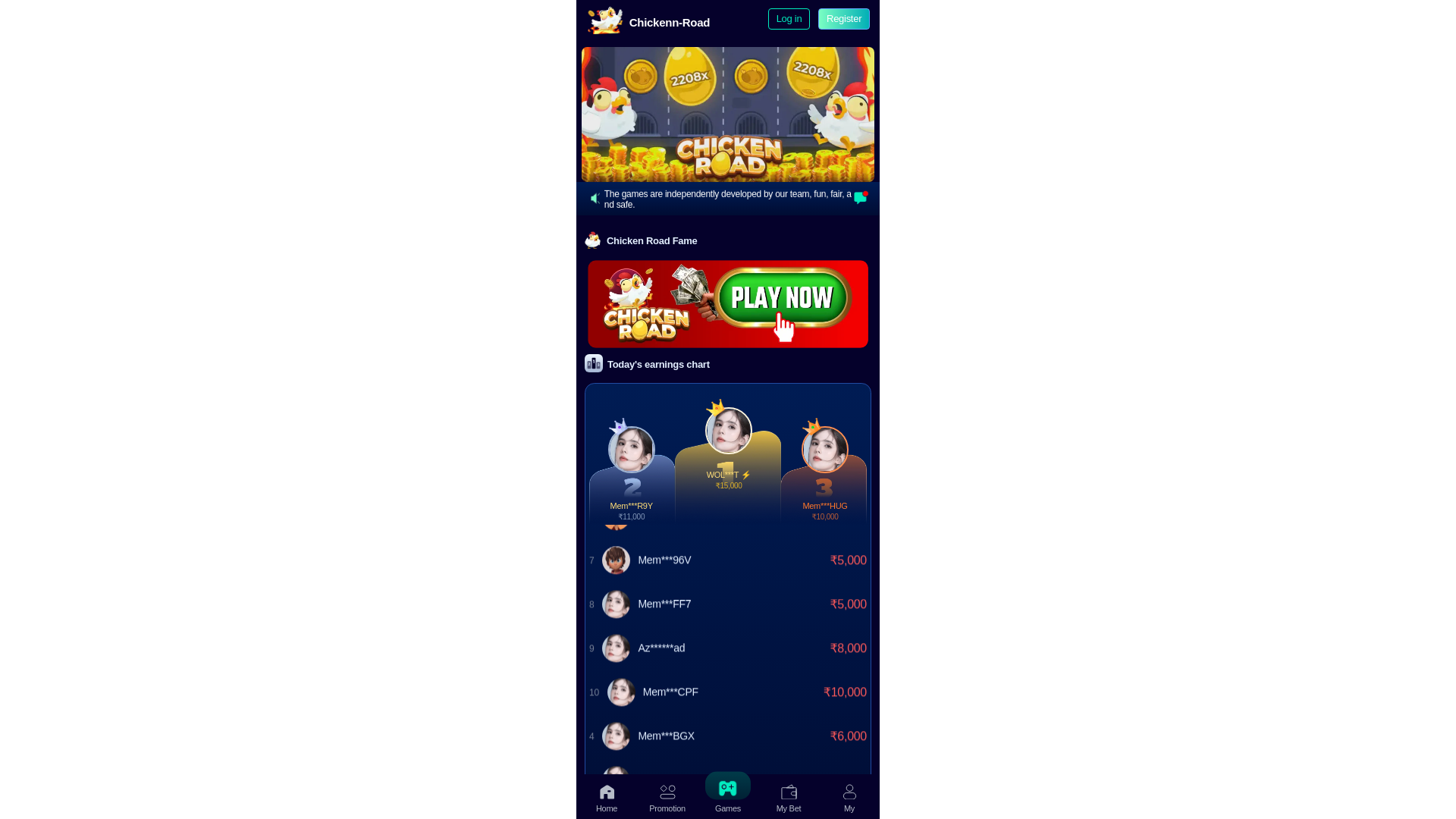 website screenshot of https://chickenroadgta.in/