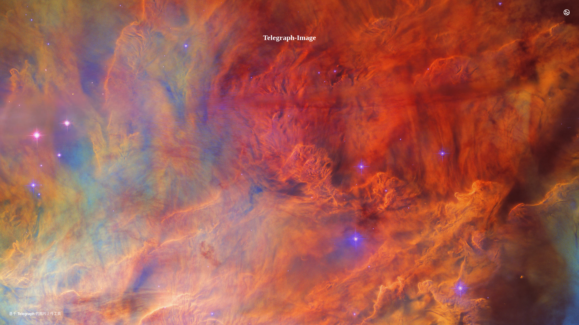 website screenshot of https://telegraph-image-2cu.pages.dev/