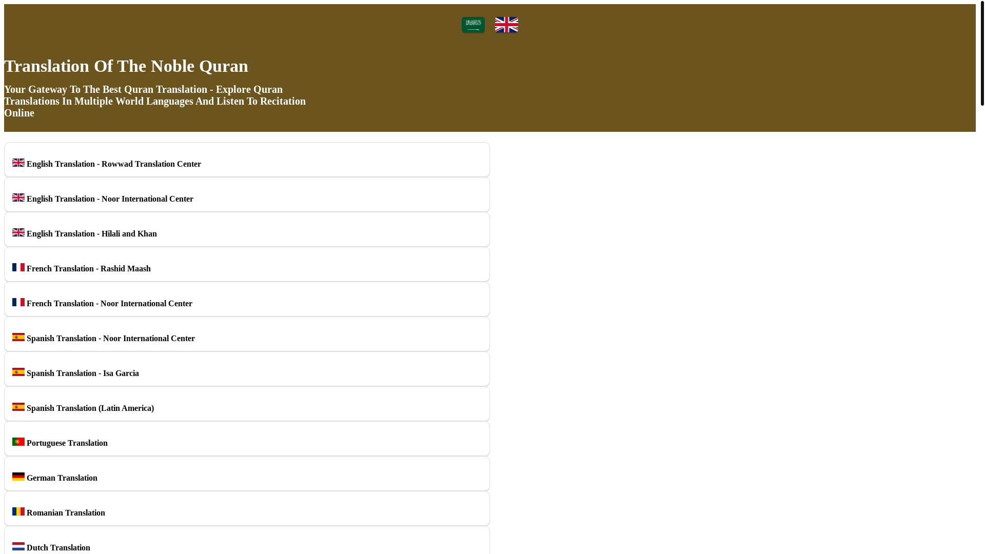 website screenshot of https://quran-translation.page.gd