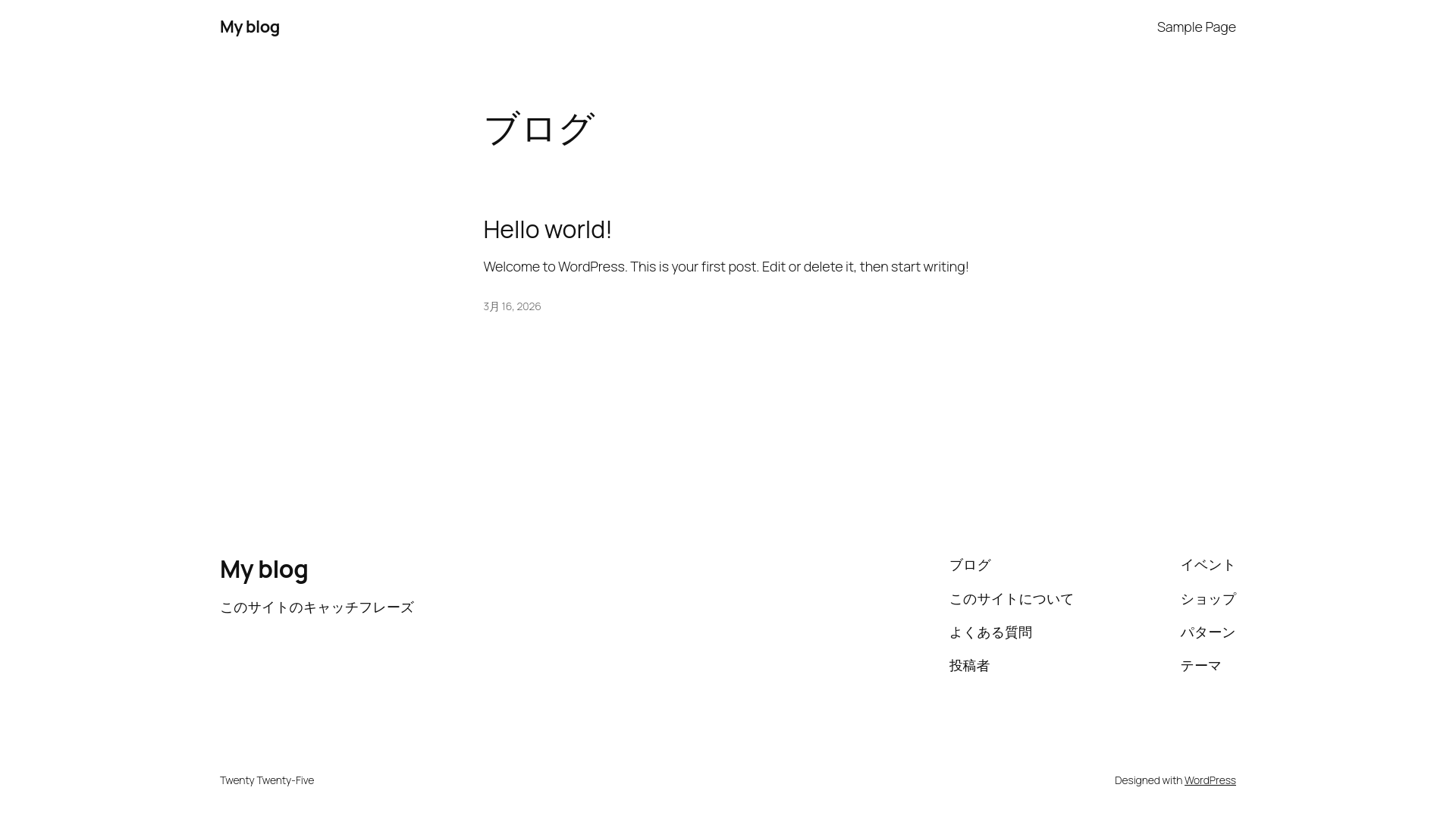 website screenshot of https://hitomimangaraw.biz/