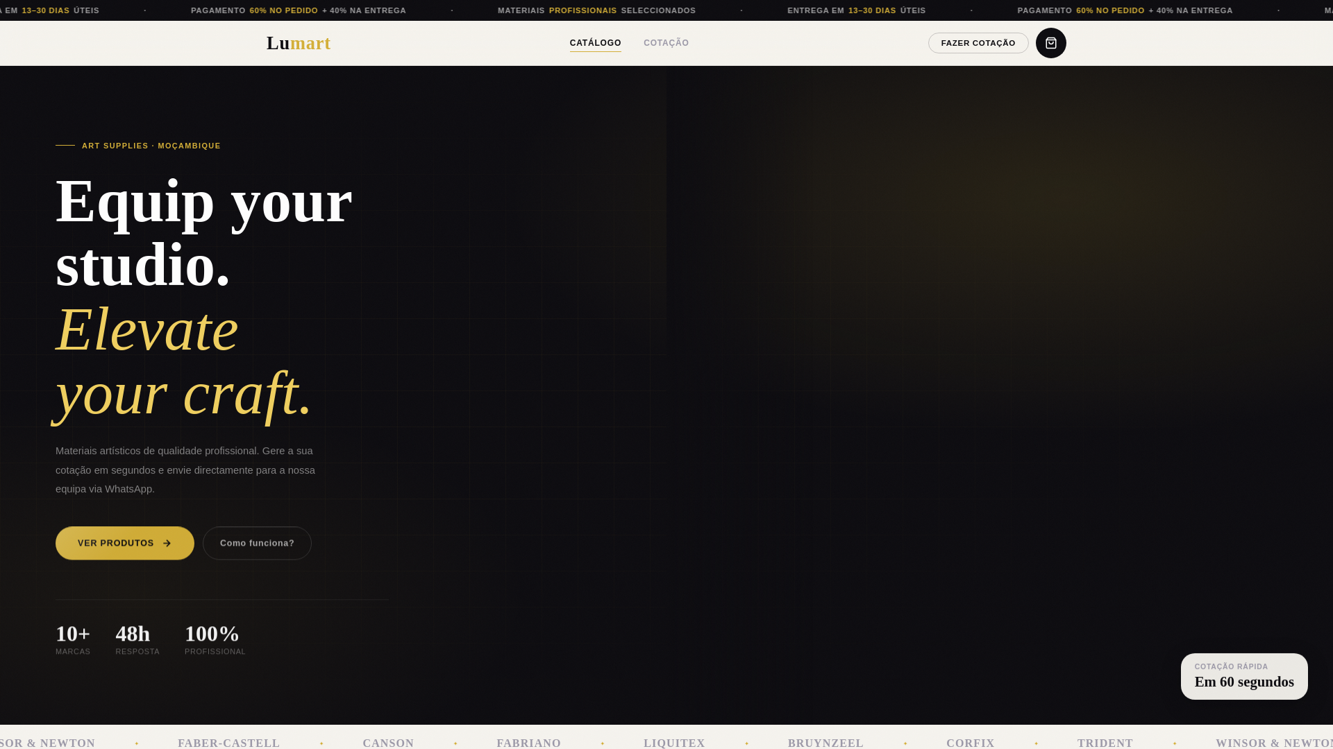 website screenshot of https://lumartcomercial.com/
