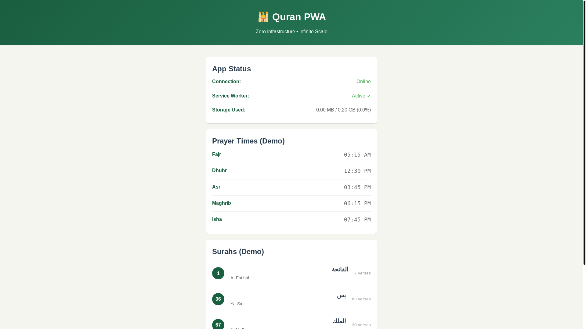 website screenshot of https://quran-app-c52.pages.dev/
