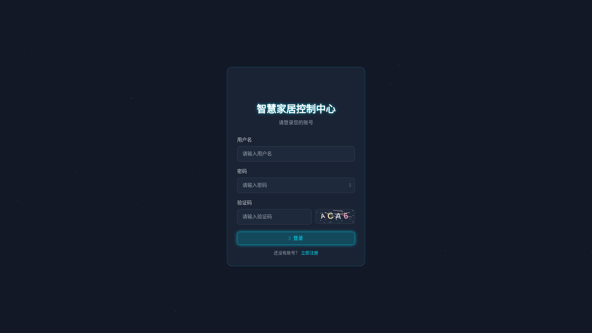 website screenshot of https://xianyukehu250816-1.pages.dev/