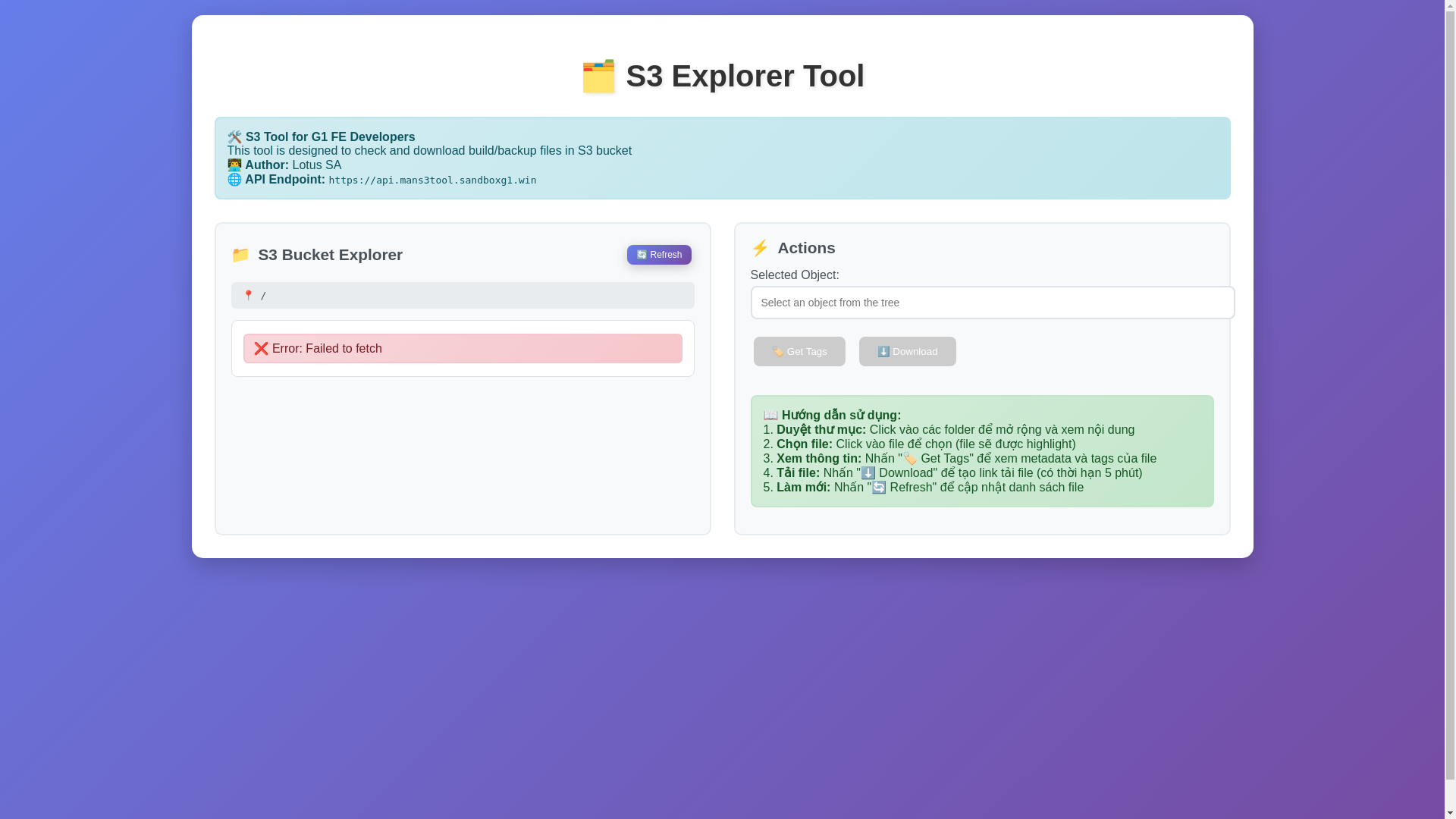 website screenshot of https://man-s3-tool.pages.dev/