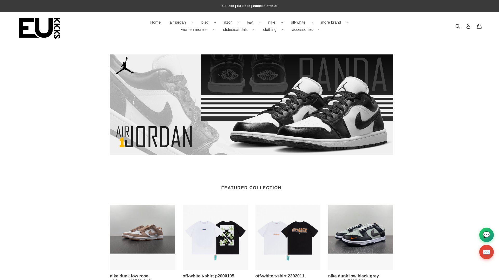 website screenshot of https://eukicks.org/