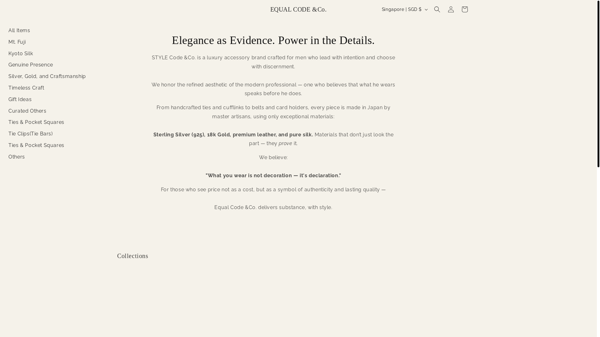 website screenshot of https://equal-code.com/