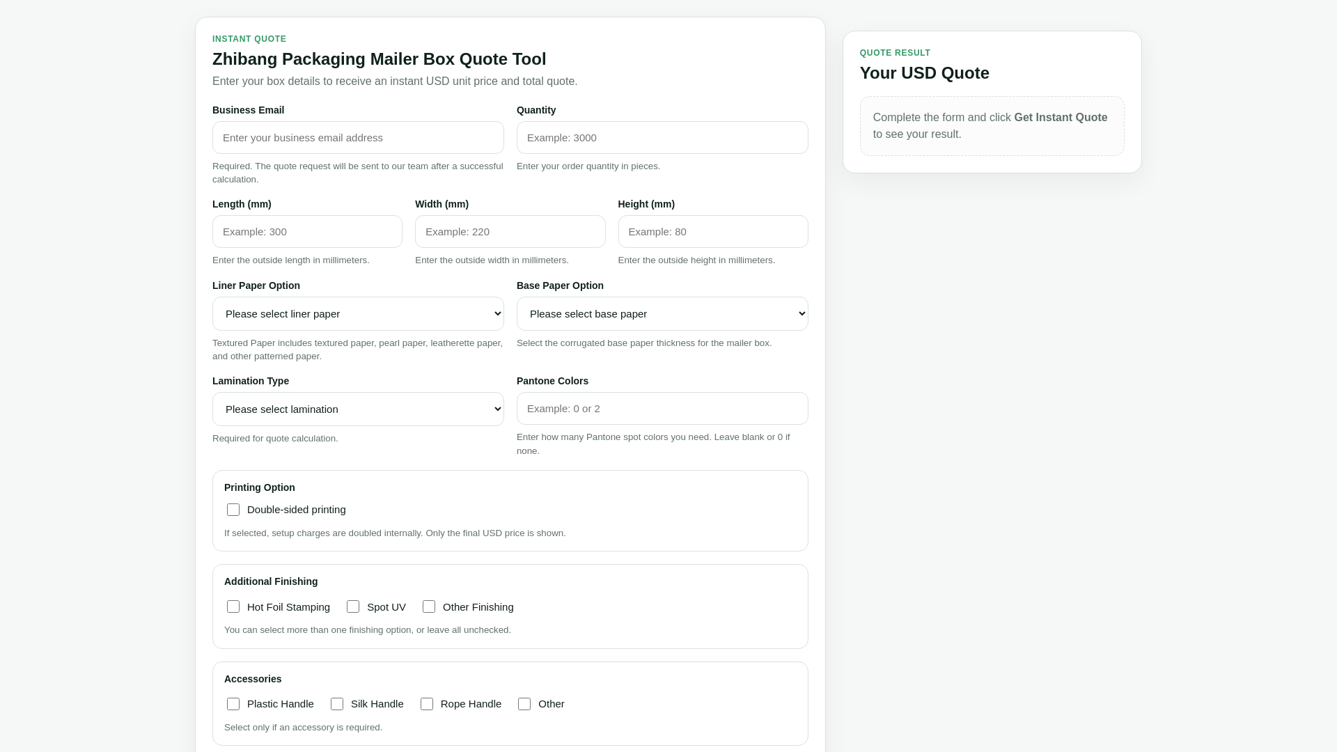 website screenshot of https://zhibang-packaging-mailer-box-quote-tool.pages.dev/