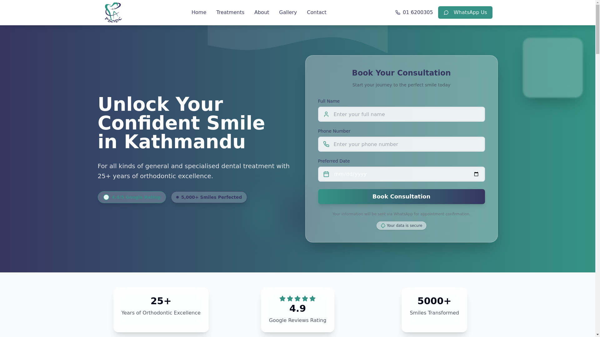 website screenshot of https://perfectsmile.pages.dev/