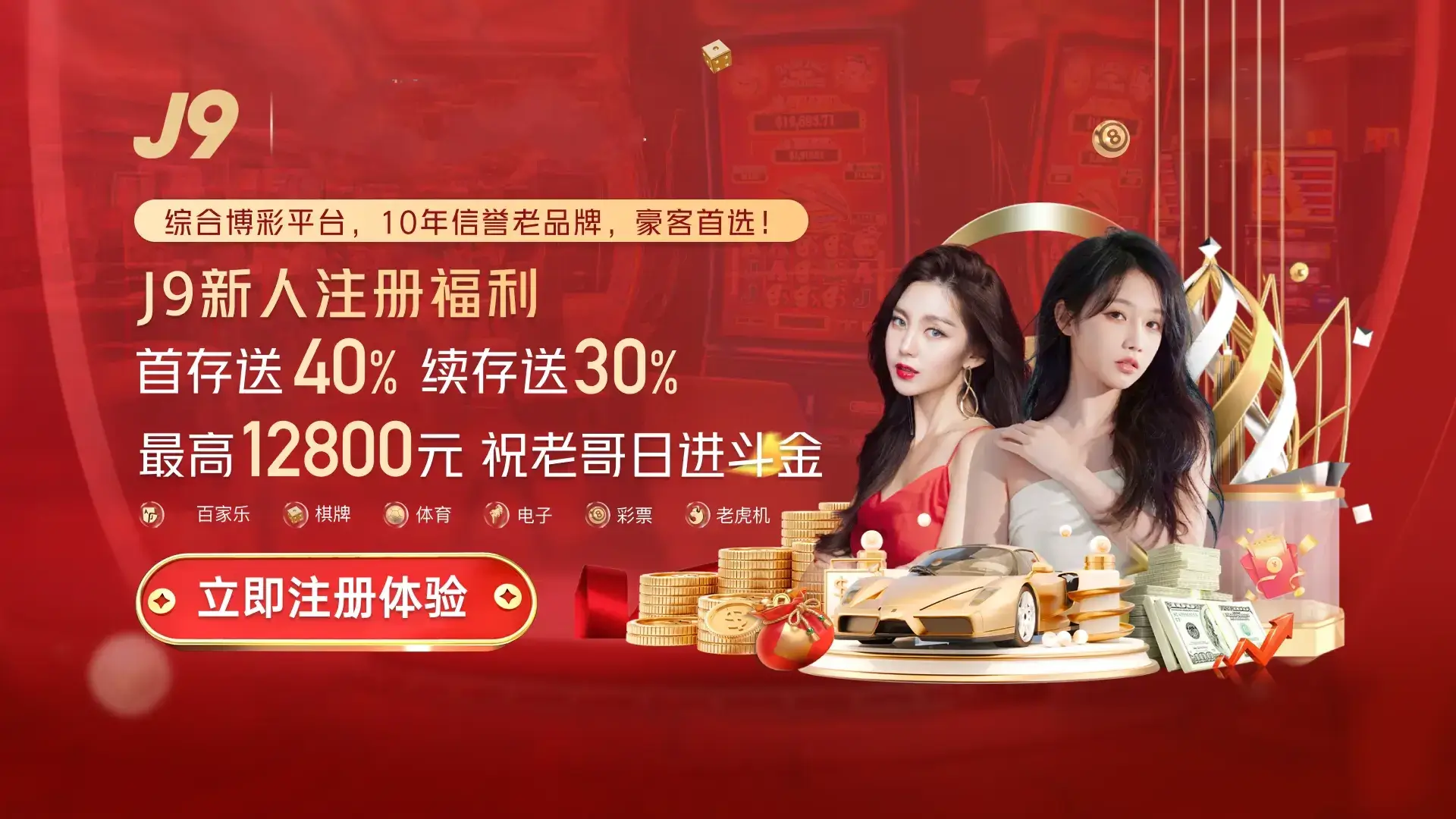 website screenshot of https://wap.sokutv.com