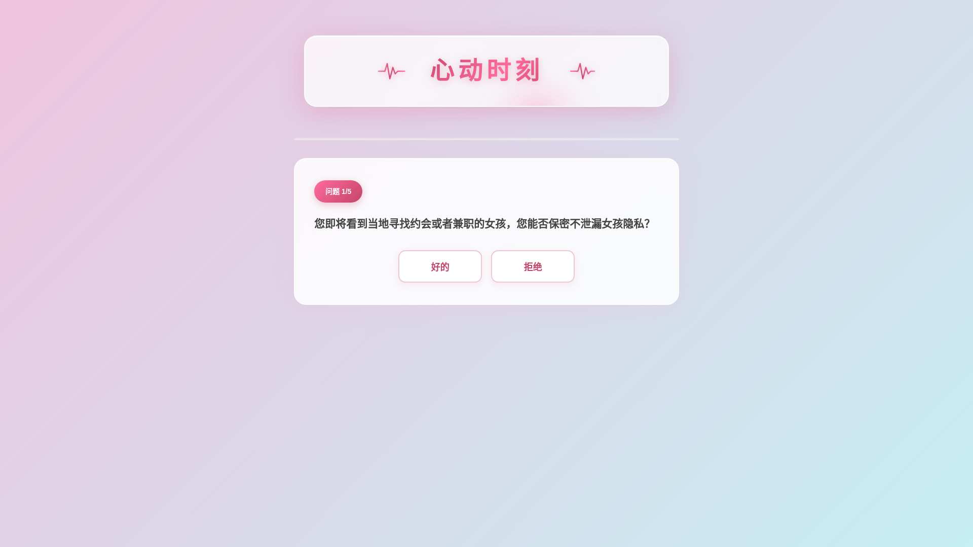 website screenshot of https://ddp72u9rye1qp.cloudfront.net/ya2oun-ws-v396