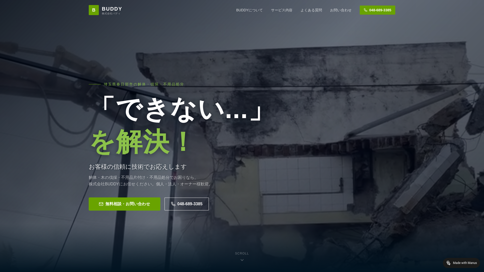 website screenshot of https://buddy-demolition.com/