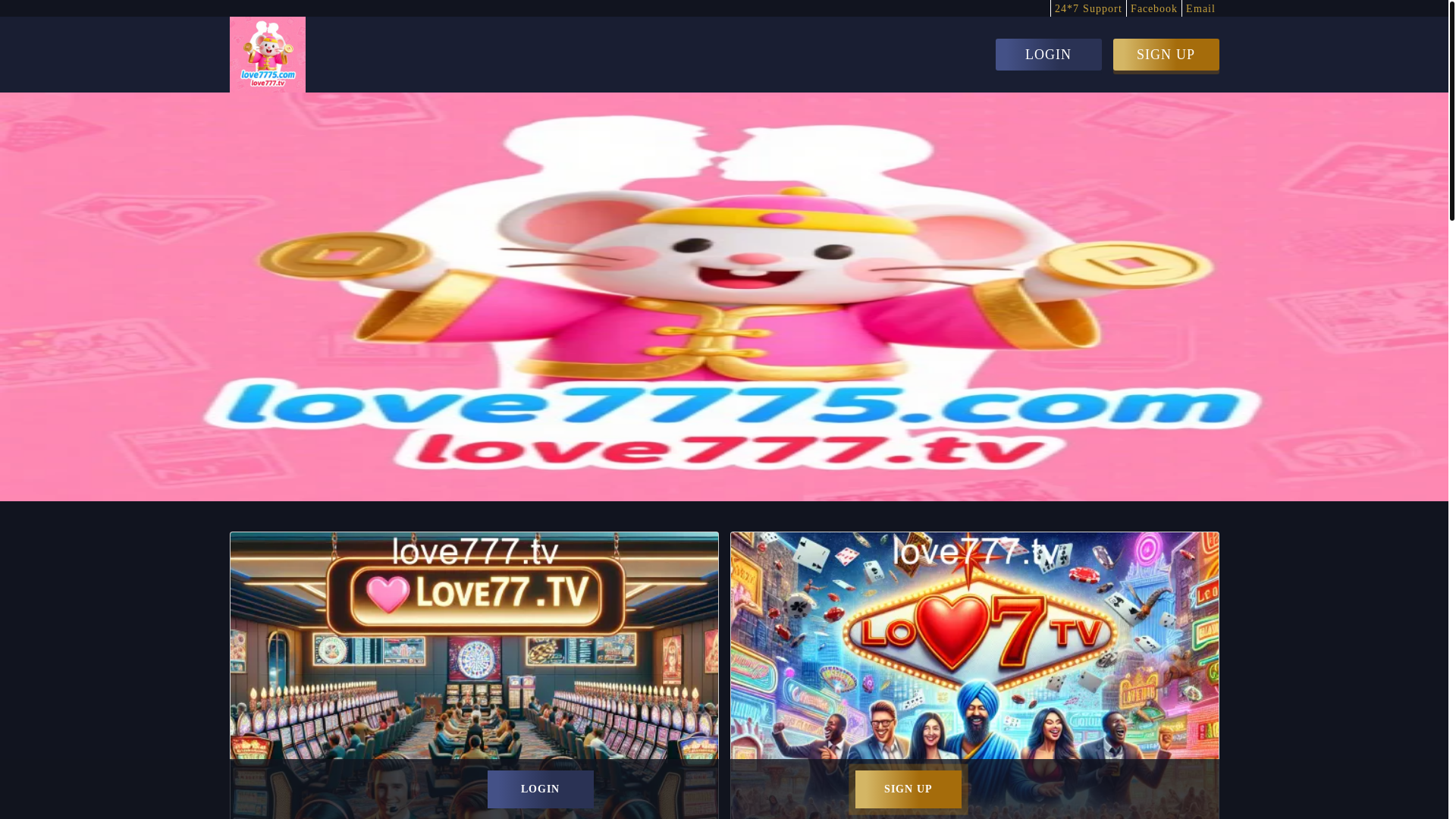 website screenshot of https://love7775.com/