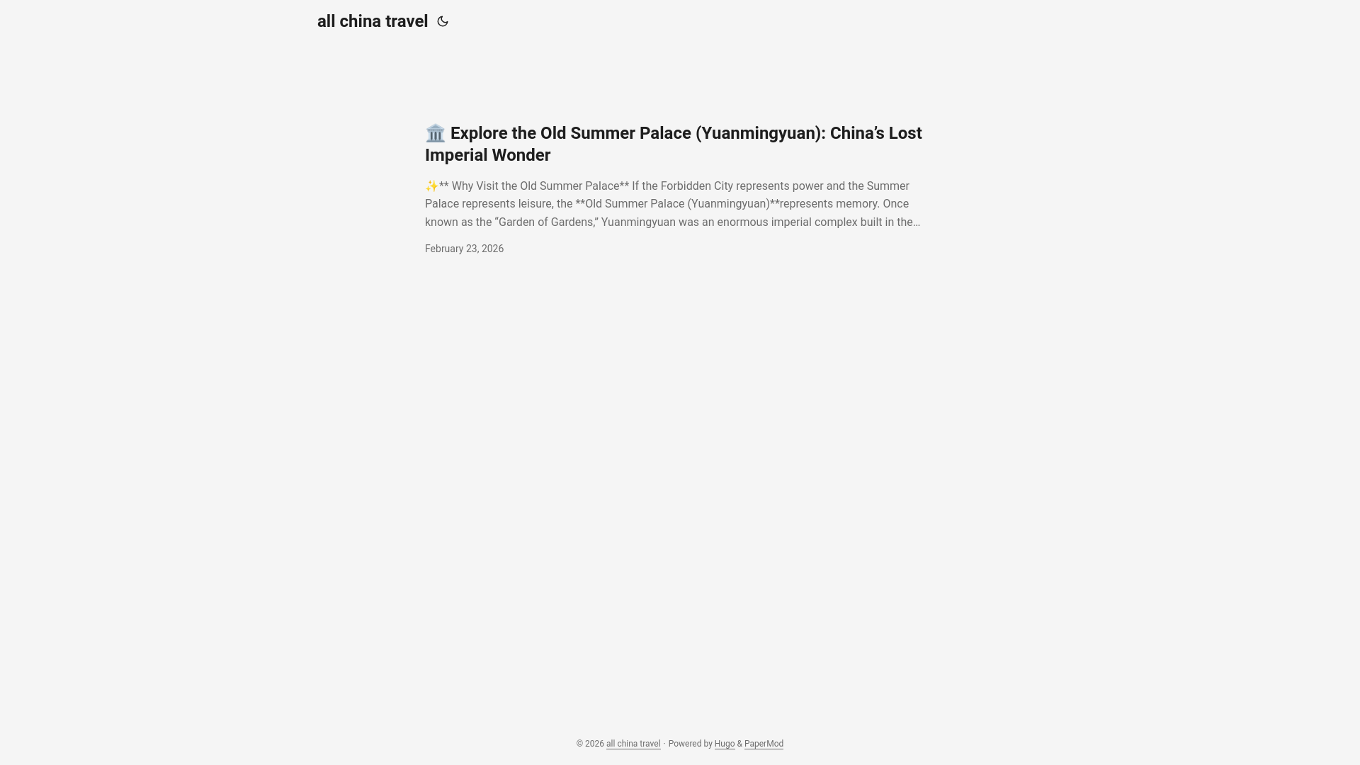 website screenshot of https://all-china-travel.pages.dev/