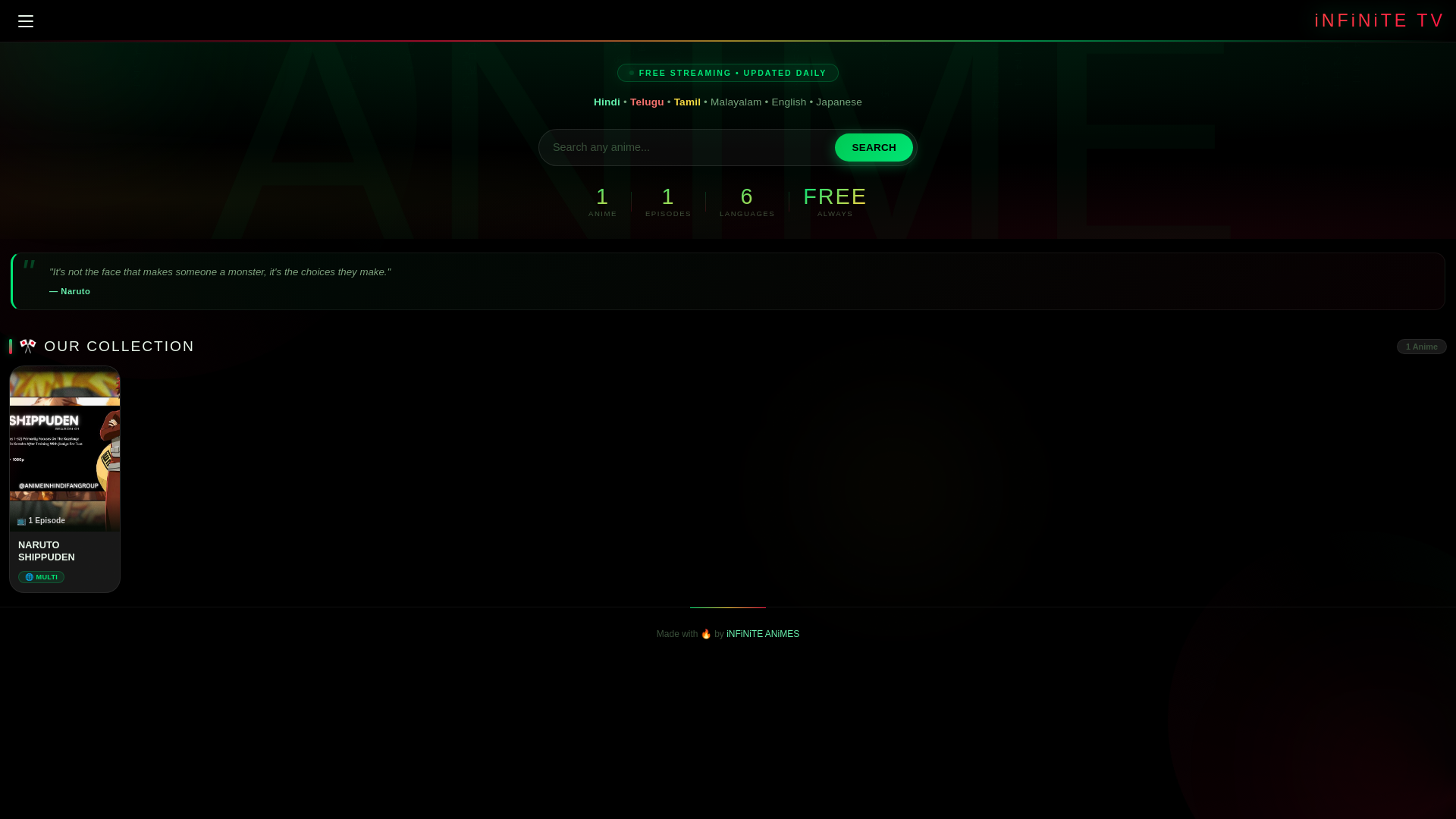 website screenshot of https://infinite-tv.pages.dev/
