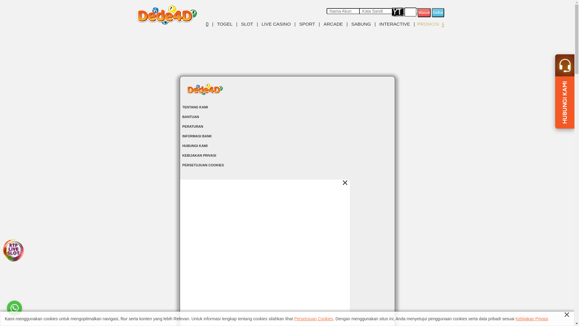 website screenshot of https://dede4dlite.site/