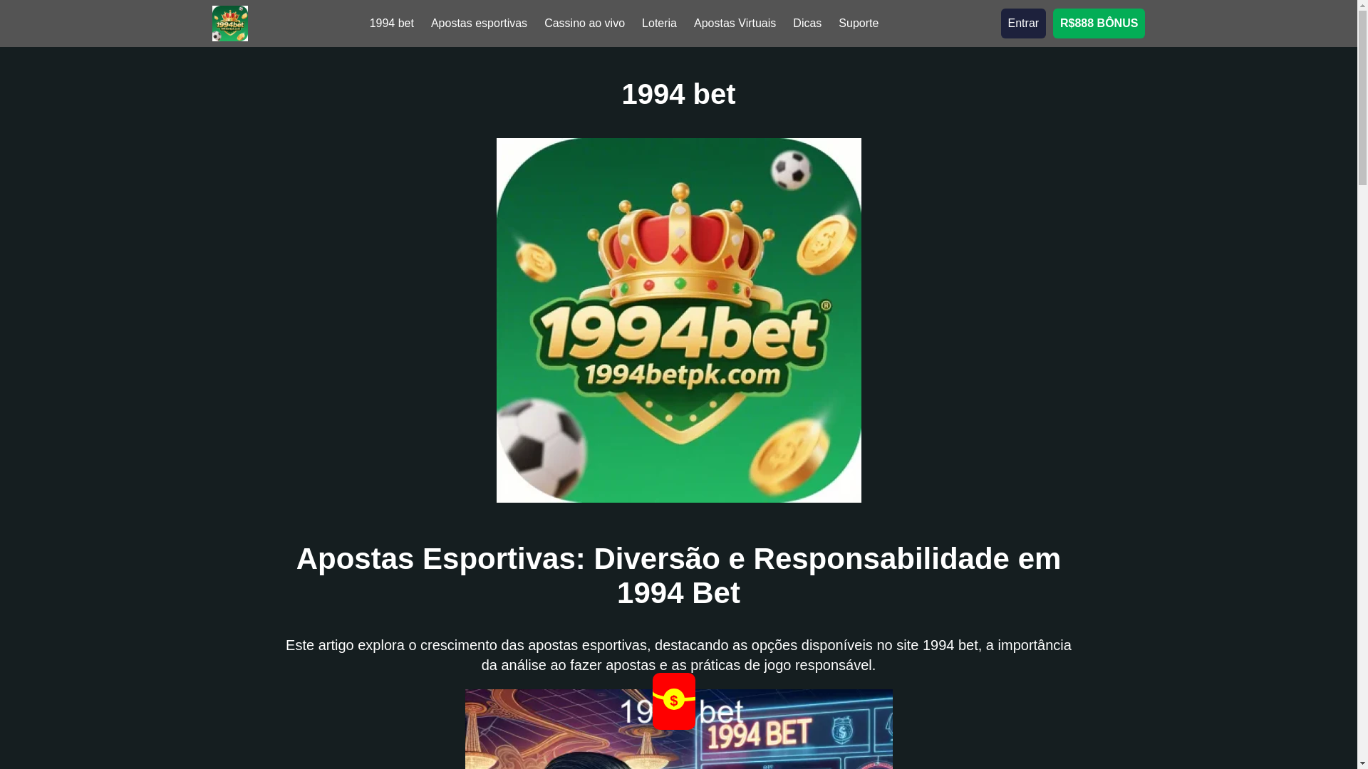 website screenshot of https://1994betpk.com/