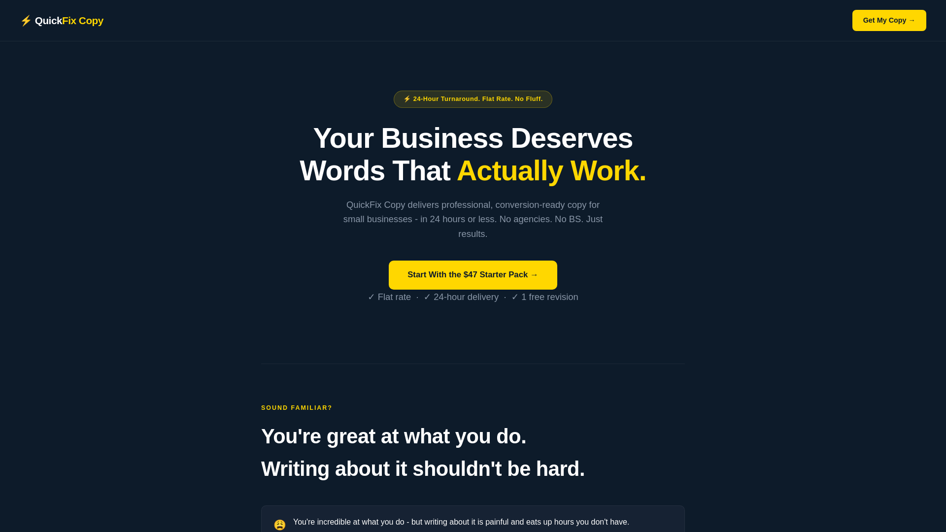 website screenshot of https://getquickfixcopy.tech/