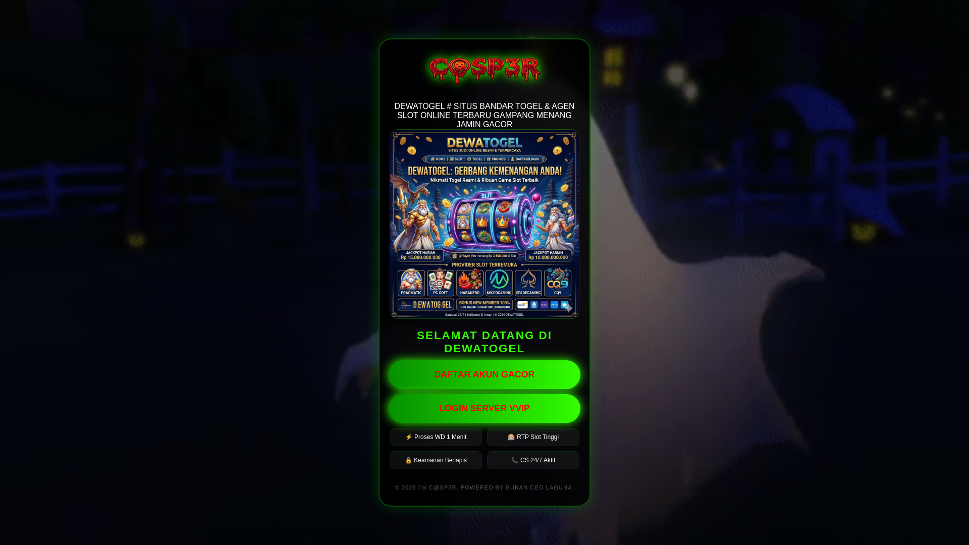 website screenshot of https://dewatogel-login.pages.dev/