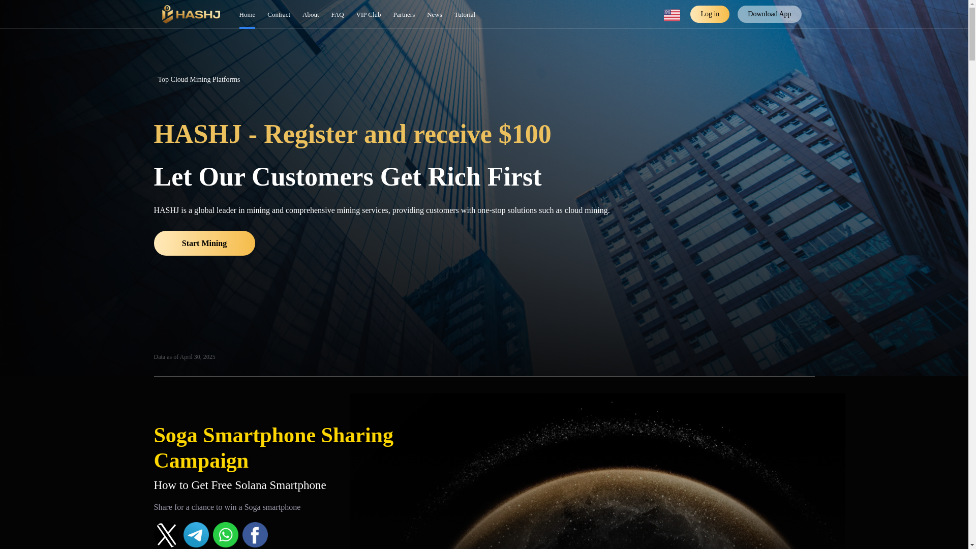 website screenshot of https://mgpd-phone.top/