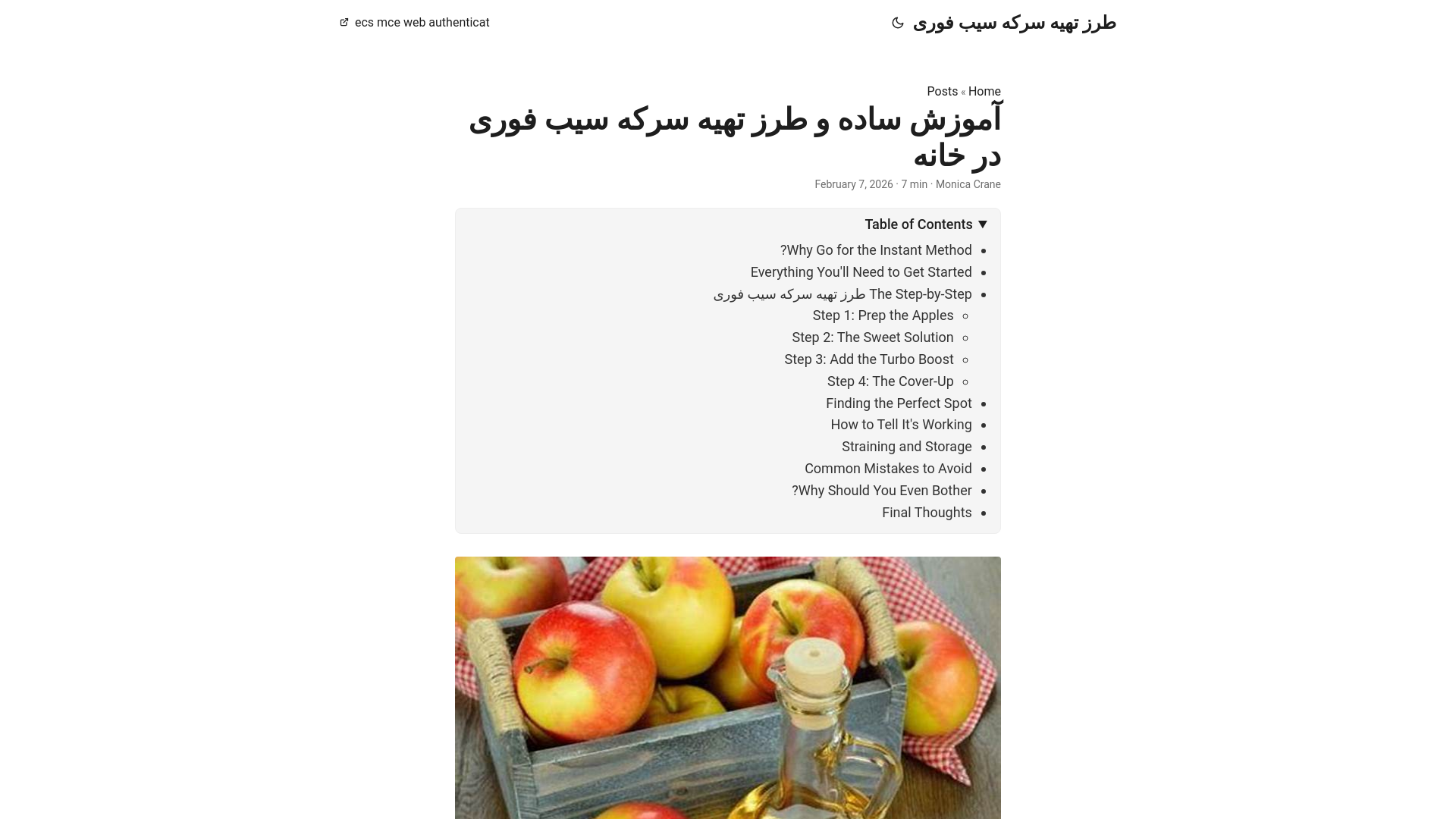 website screenshot of https://payam2.pages.dev/