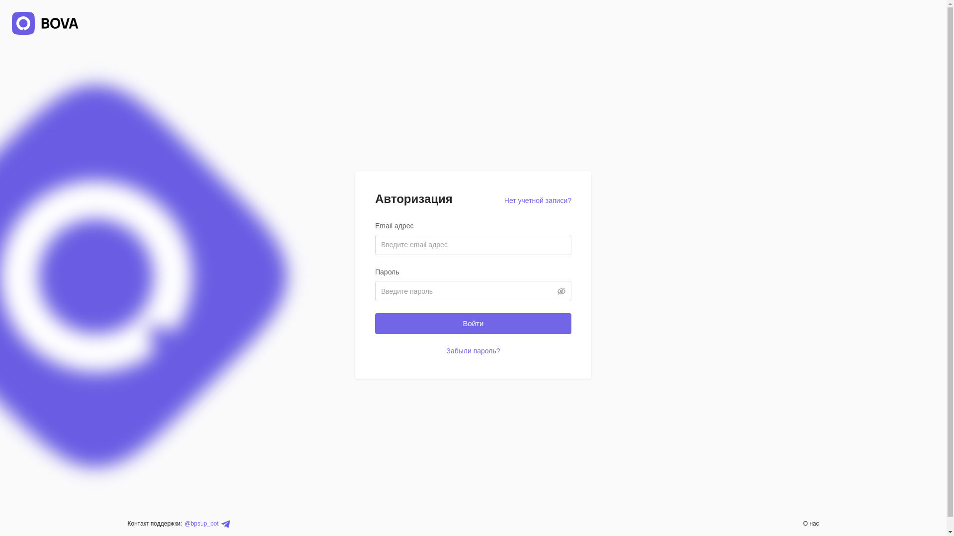 website screenshot of https://bova-dashboard.pages.dev/