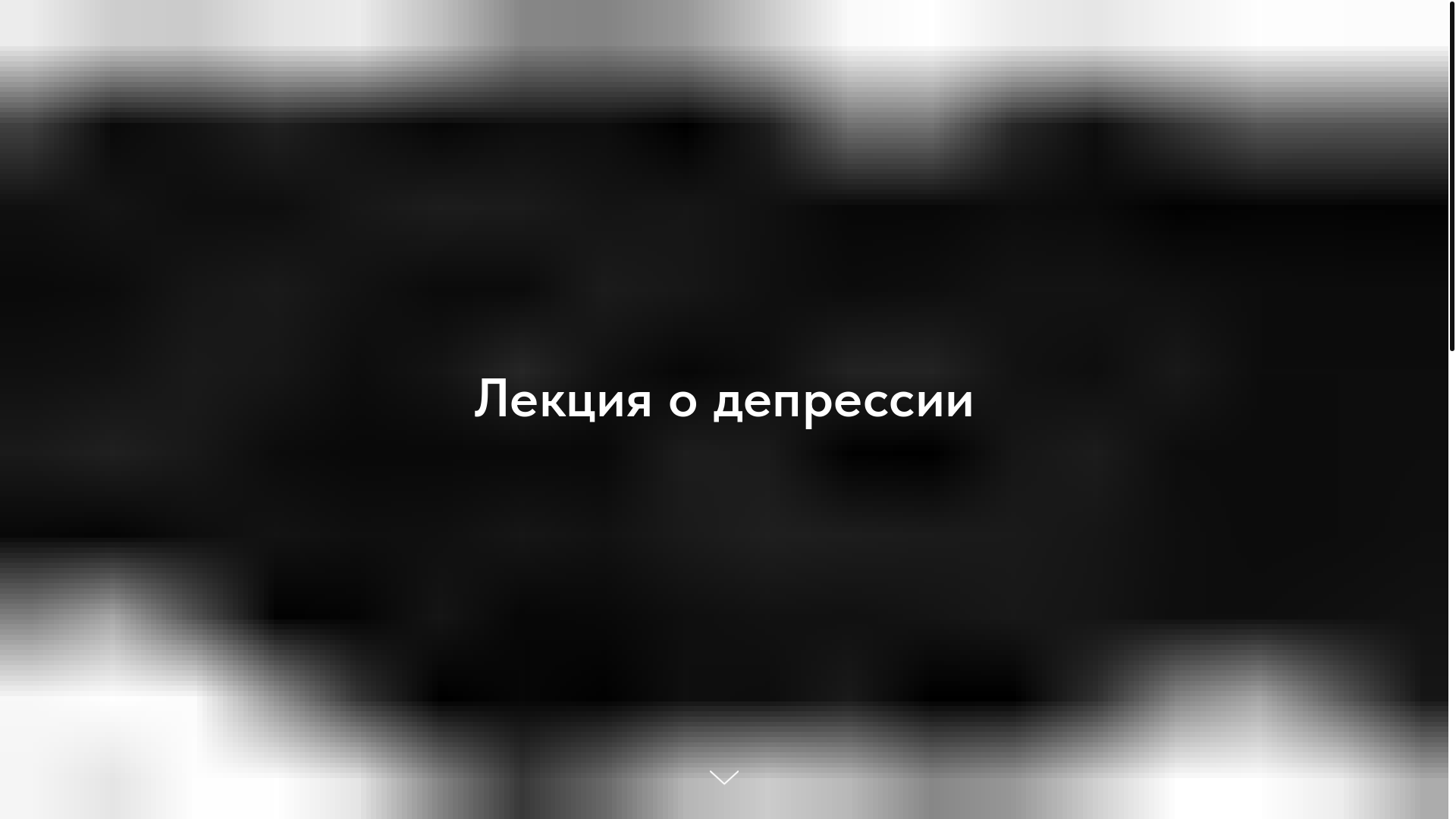 website screenshot of https://vasiniivan.ru/