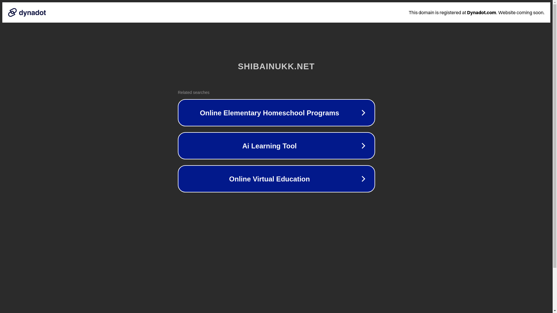 website screenshot of https://shibainukk.net/