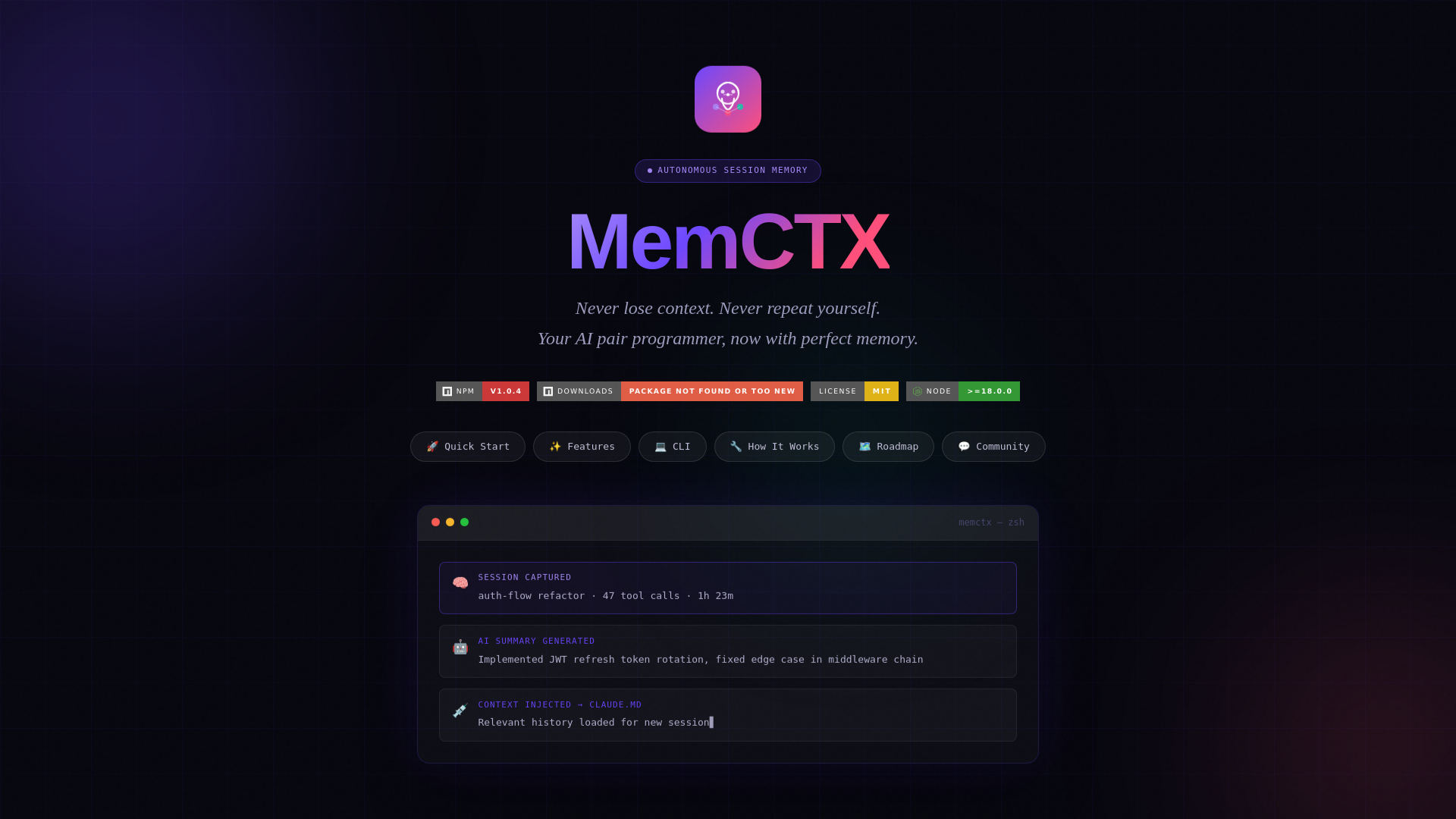 website screenshot of https://memctx.pages.dev/