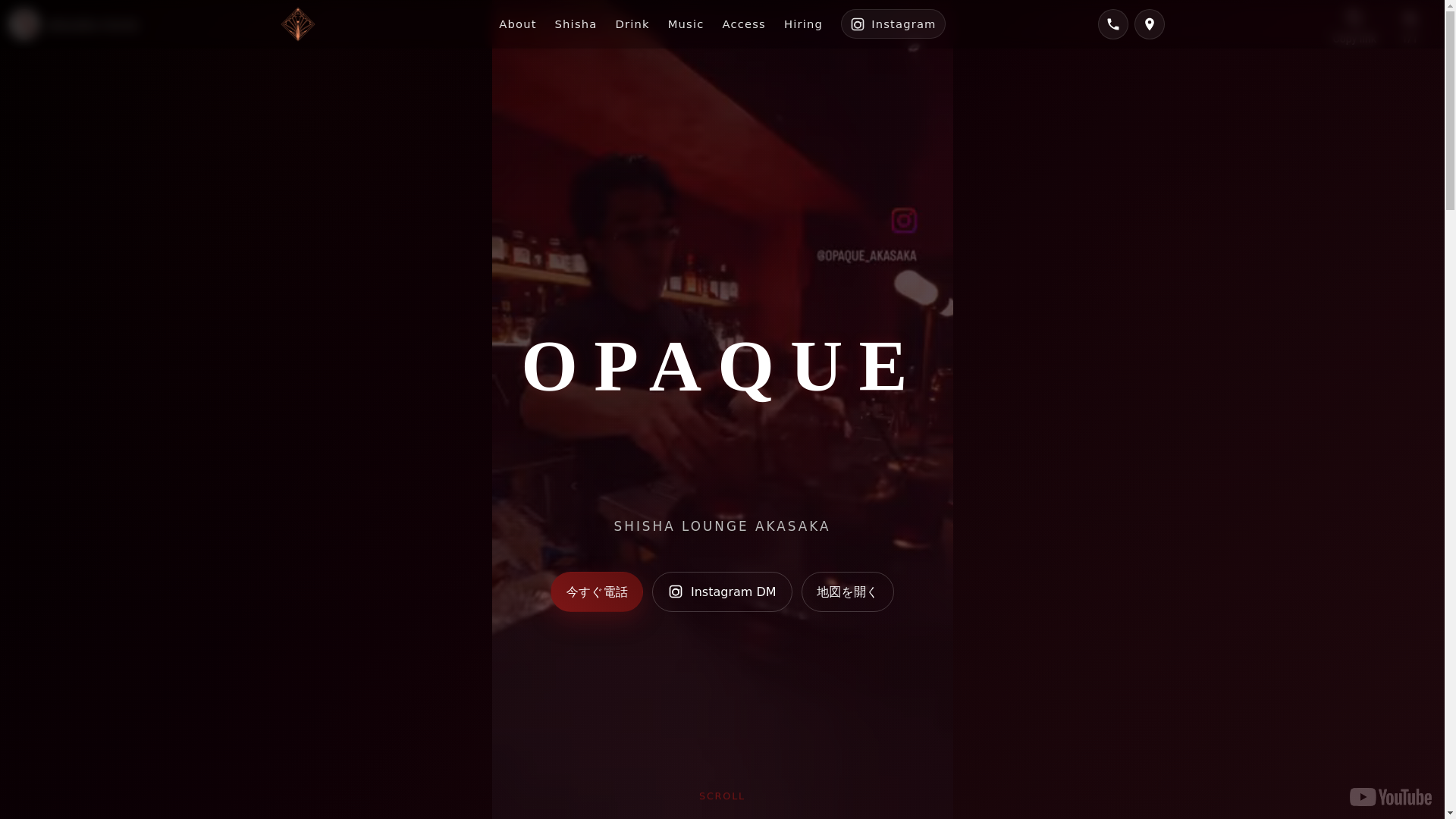 website screenshot of https://opaque-akasaka.pages.dev/