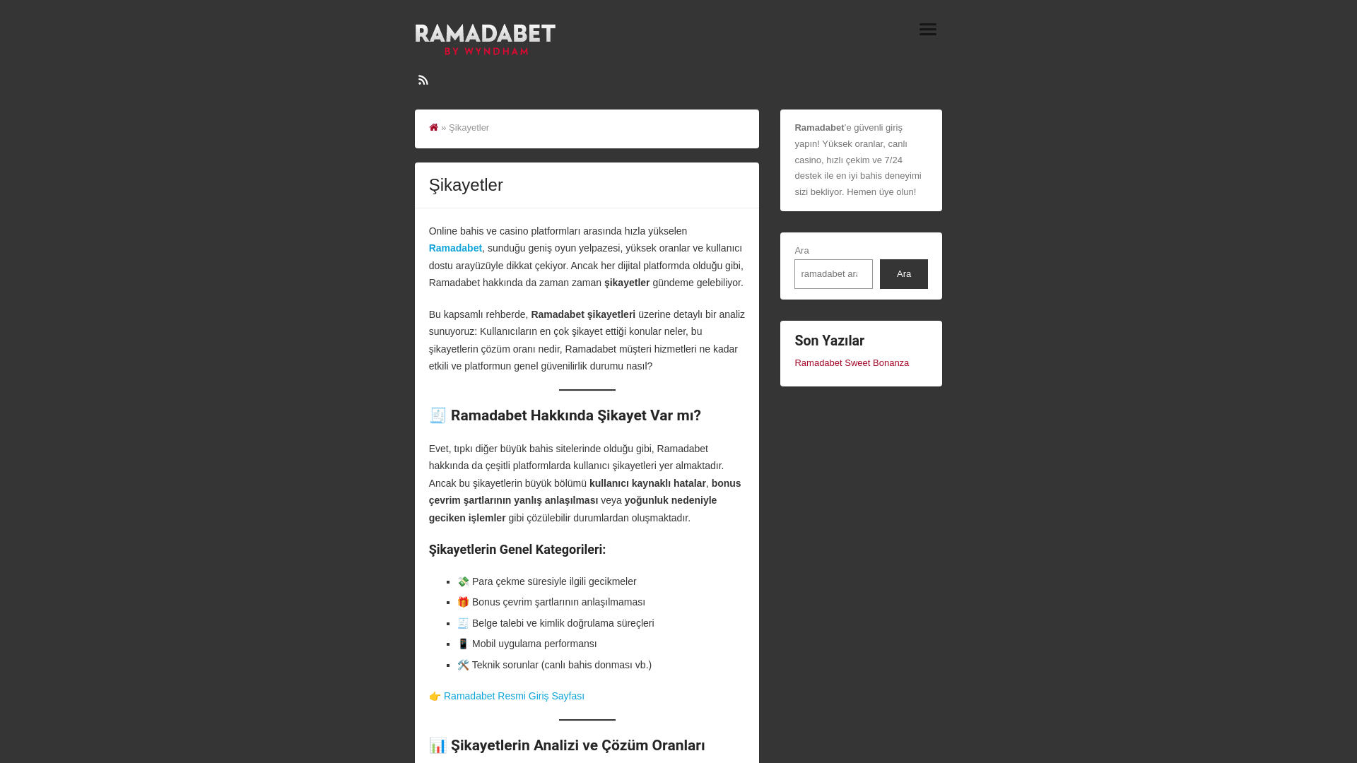 website screenshot of https://ramadabetgirisim.com/sikayetler/