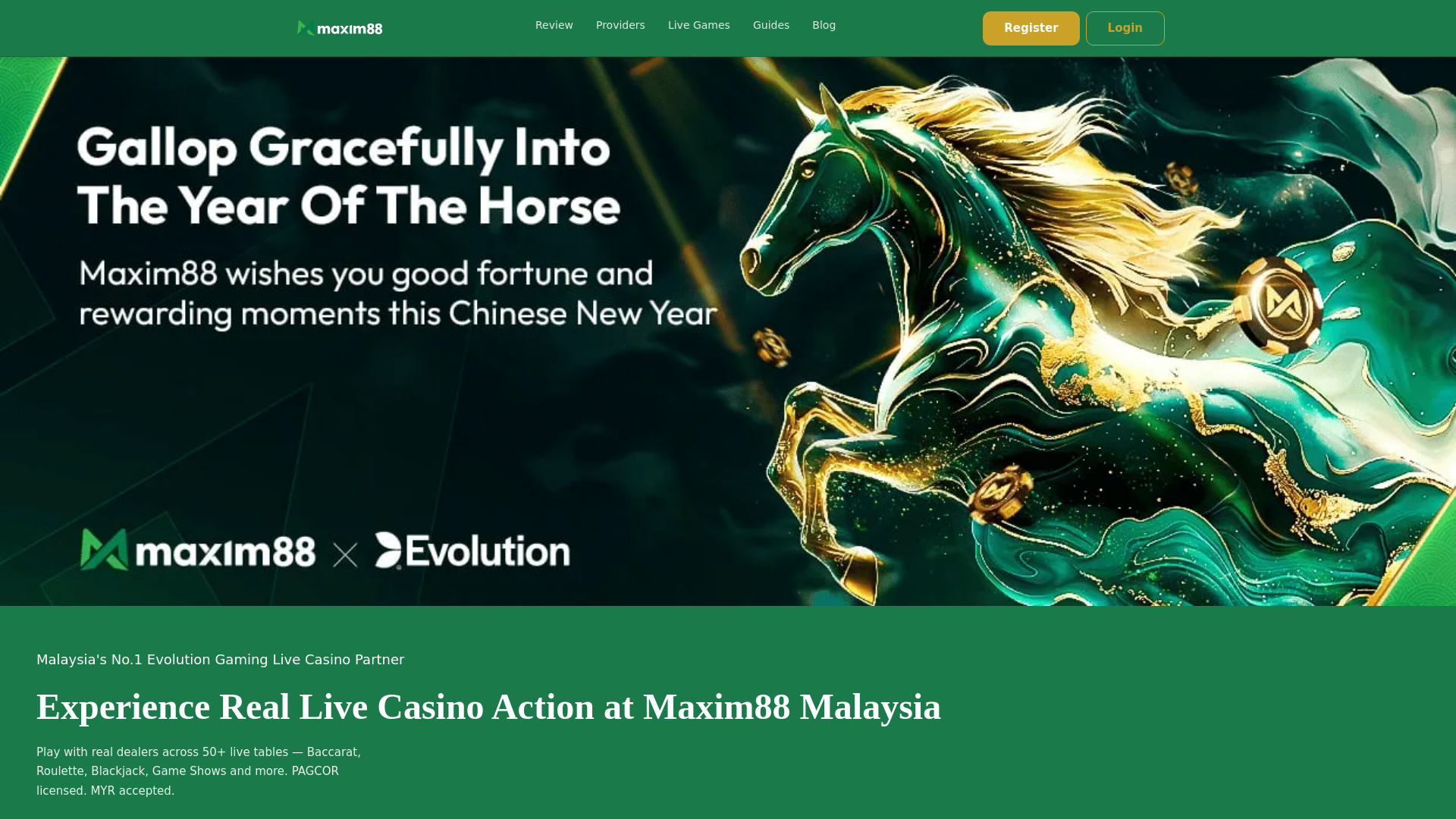website screenshot of https://maxim88casino-net.pages.dev/
