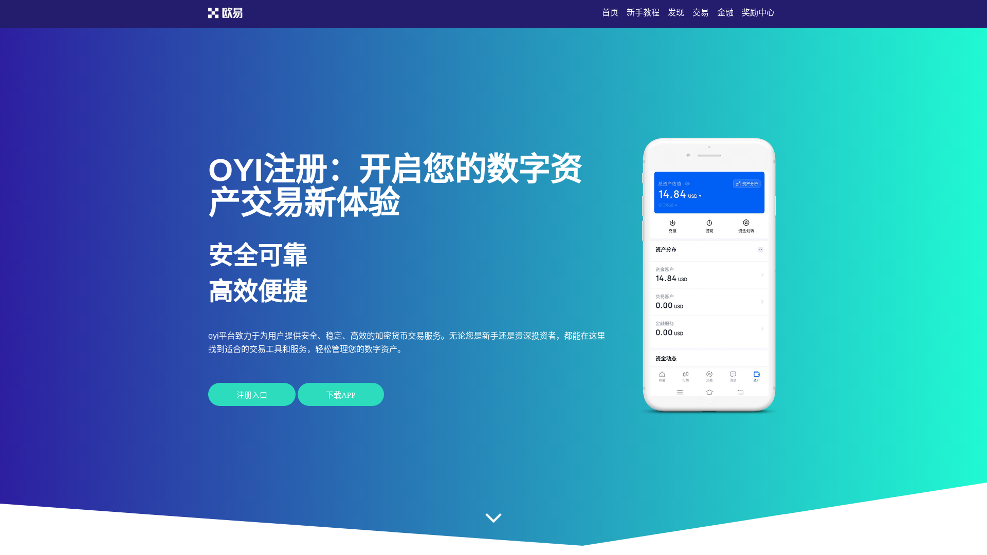 website screenshot of https://xq.popcorntheblog.com