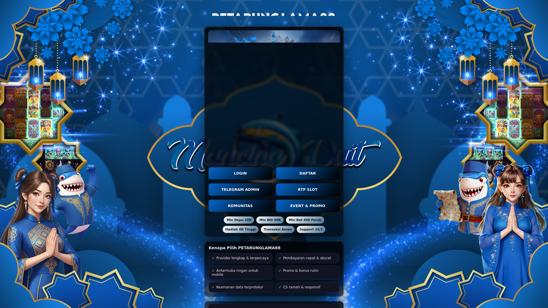 website screenshot of https://petarunglama88.pages.dev/