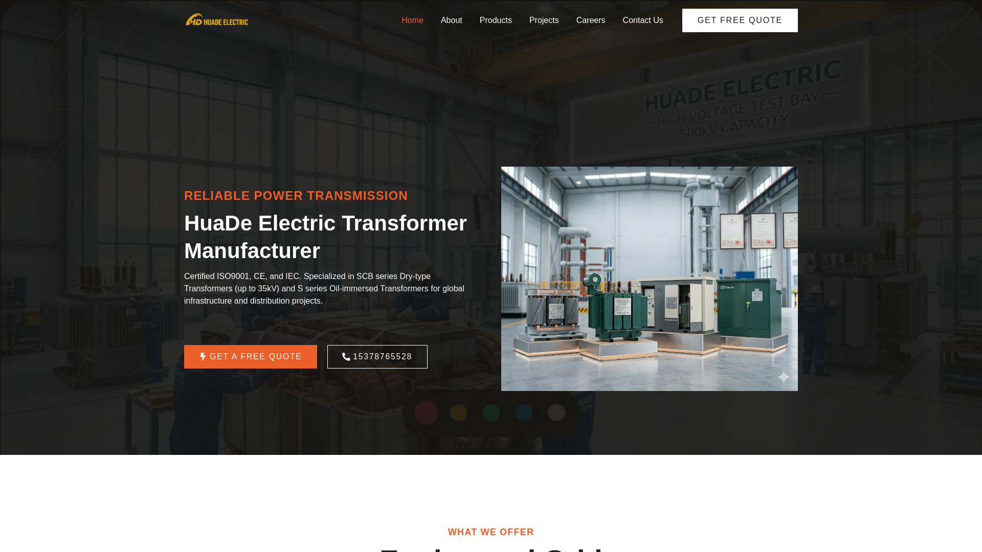 website screenshot of https://huadeelectric.com