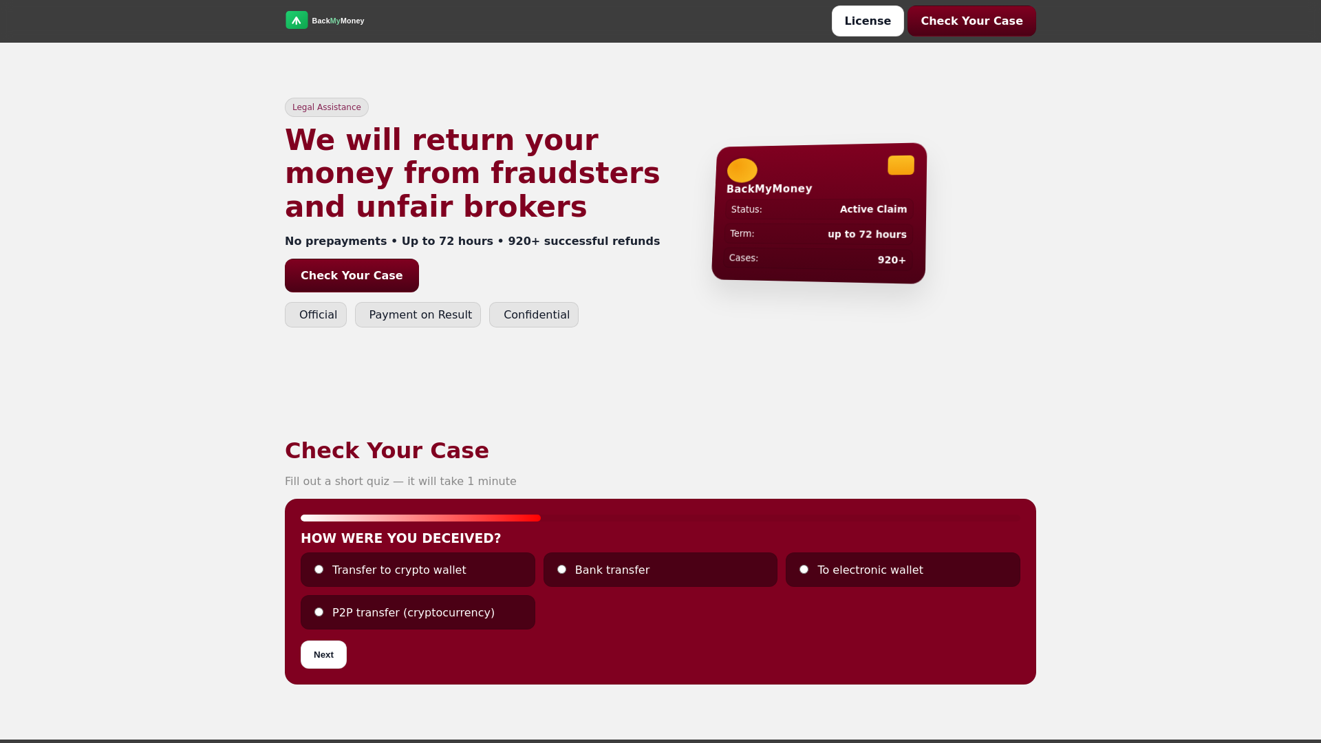 website screenshot of https://pendavis.bond/