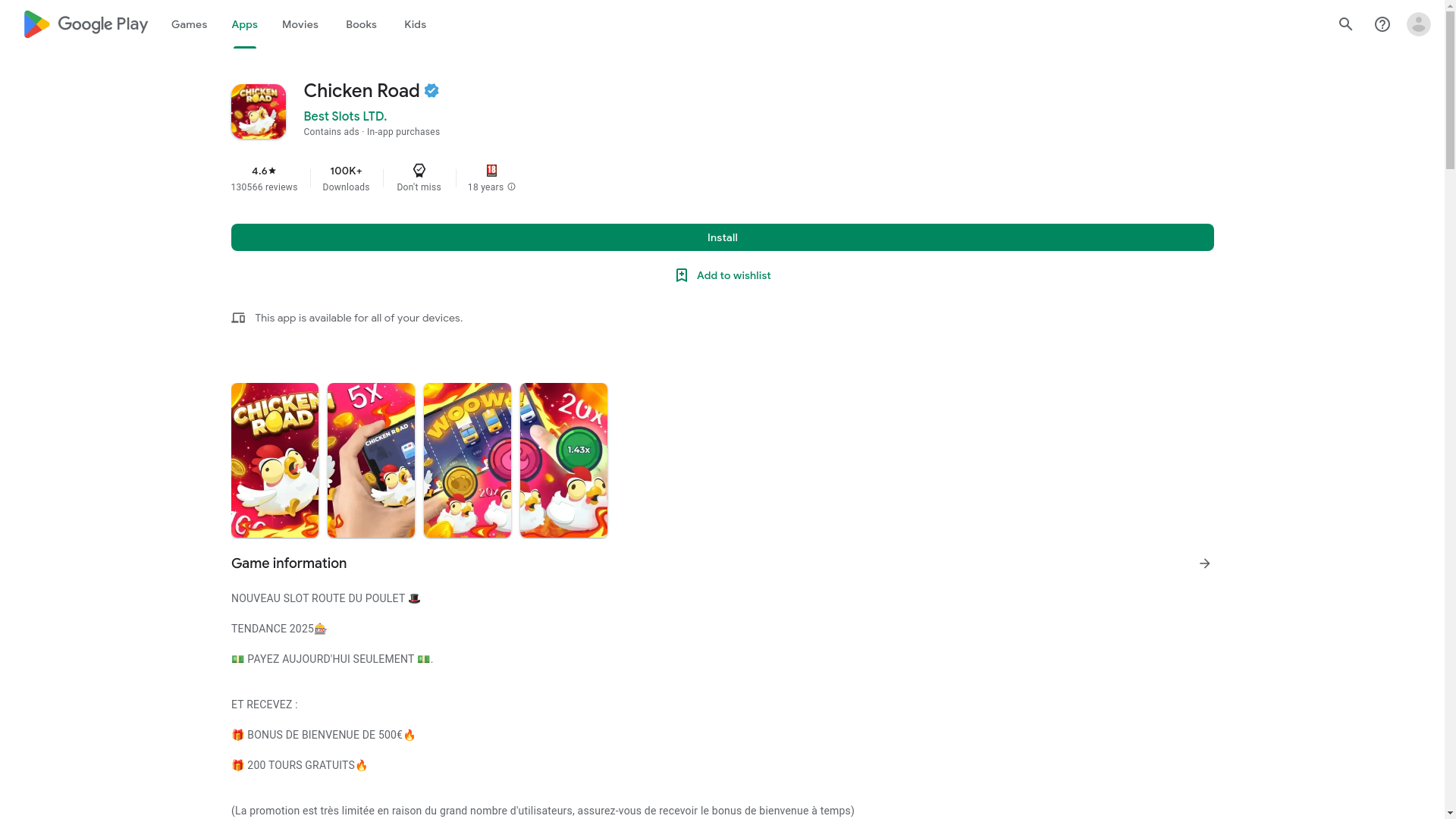 website screenshot of https://chicapikago.org/