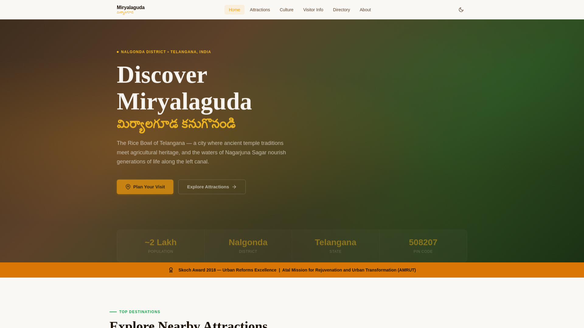 website screenshot of https://miryalaguda-org.pages.dev/