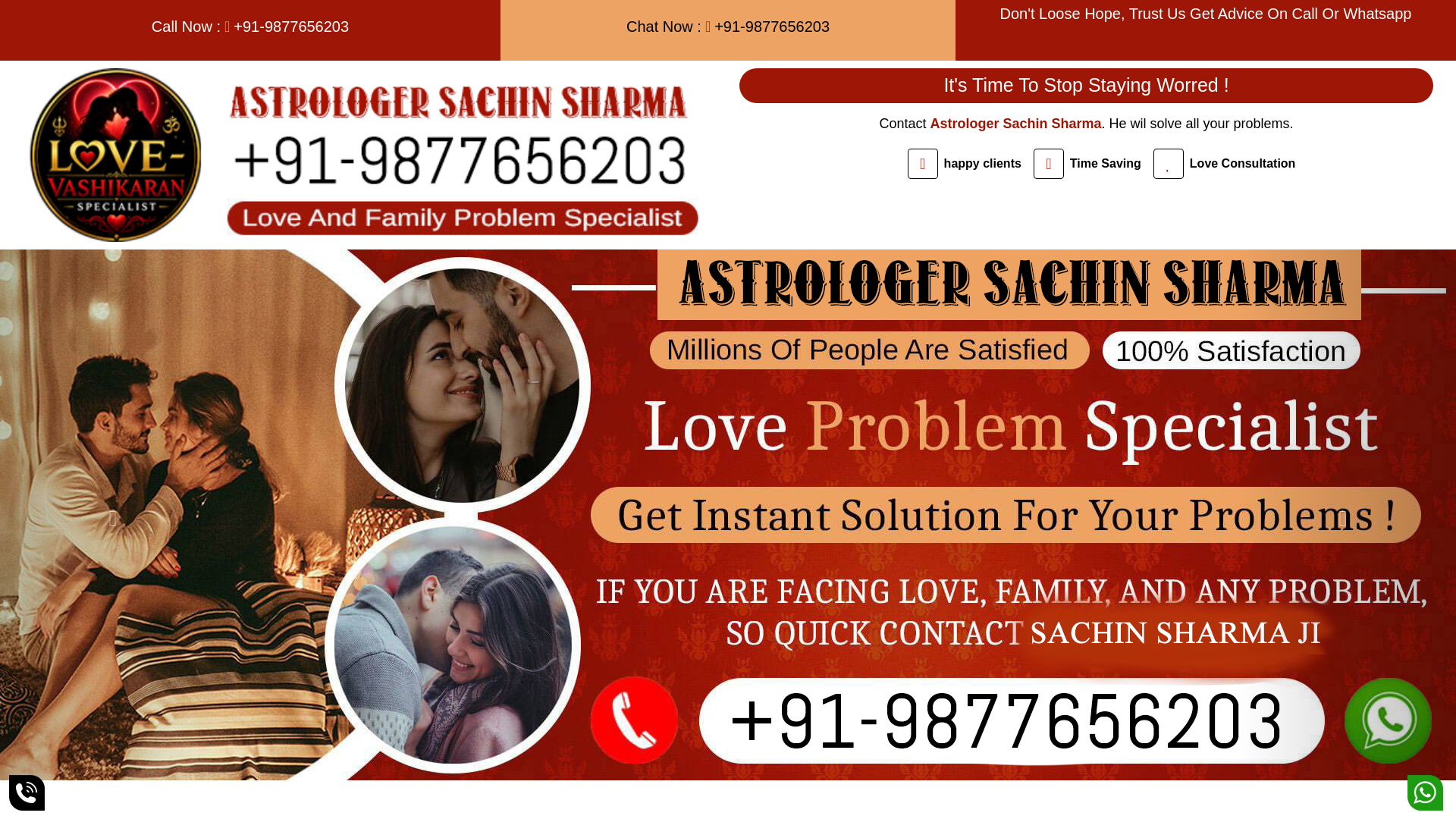 website screenshot of https://lovevashikaranspecialist.live/