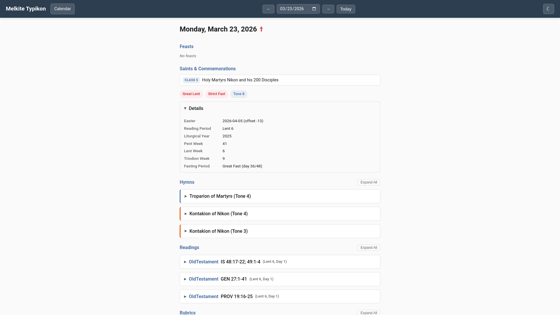 website screenshot of https://melkitetypikon.org/