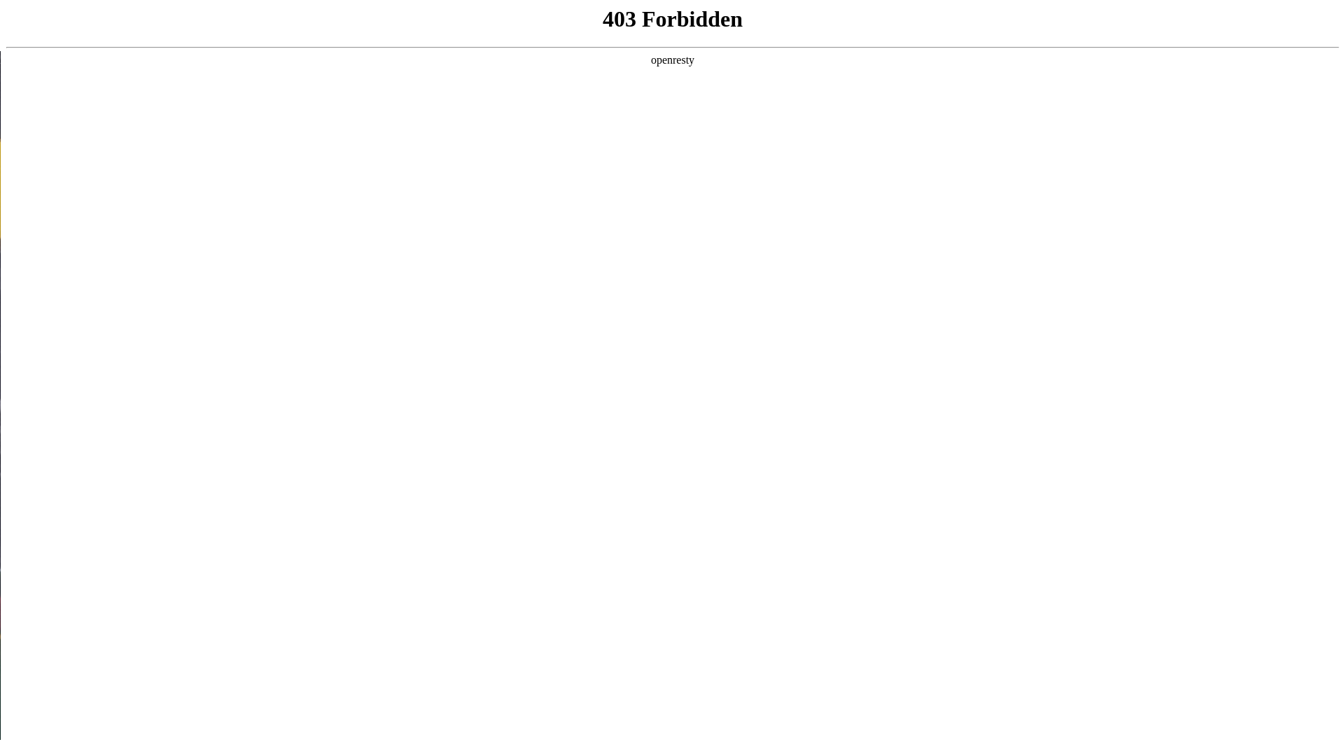 website screenshot of https://m.letsgooutdoor.com