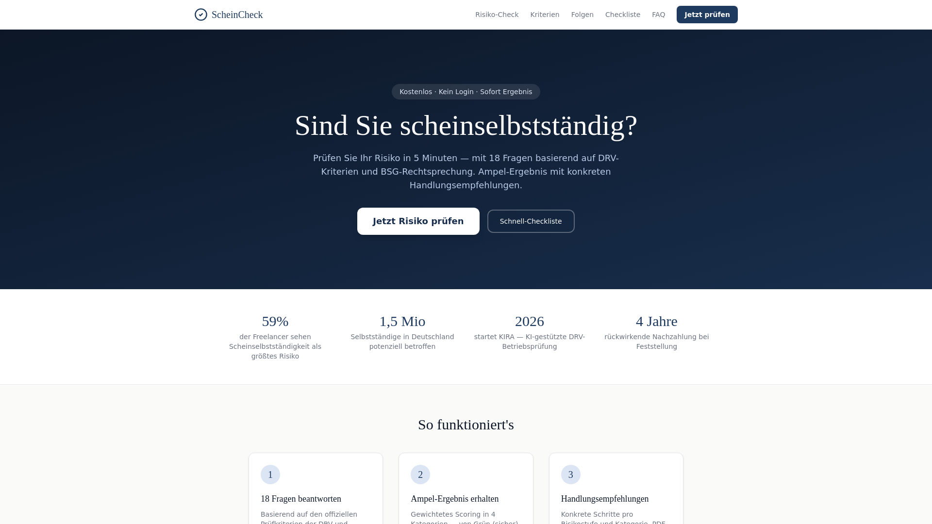 website screenshot of https://scheincheck.pages.dev/