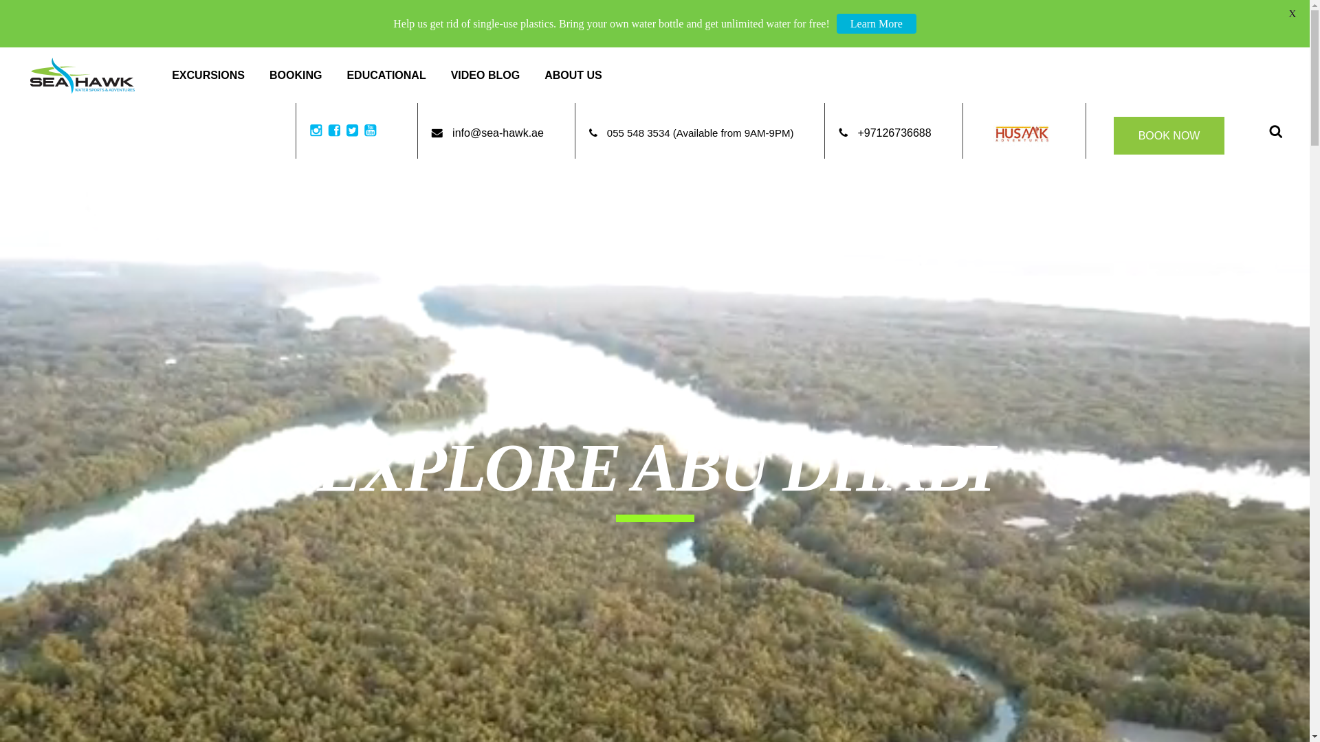 website screenshot of https://sea-hawk-dubai.pages.dev/
