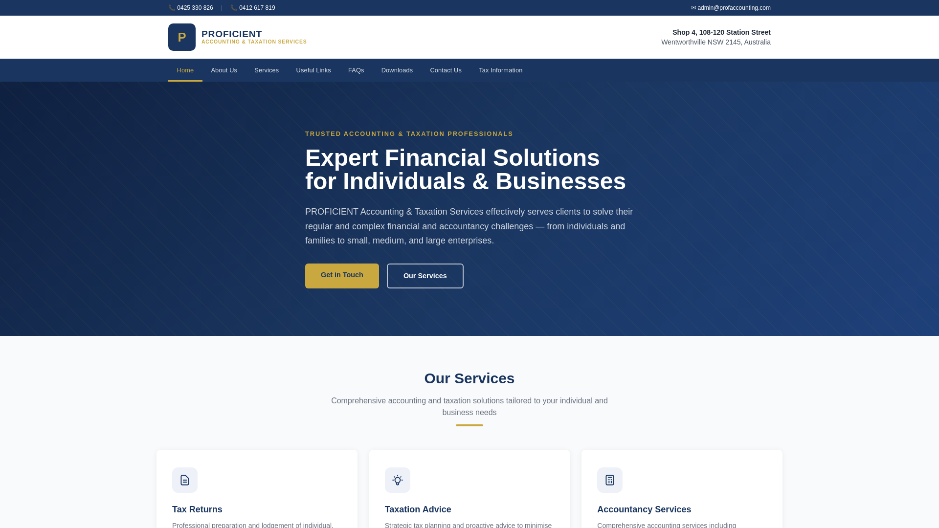 website screenshot of https://profaccounting.pages.dev/
