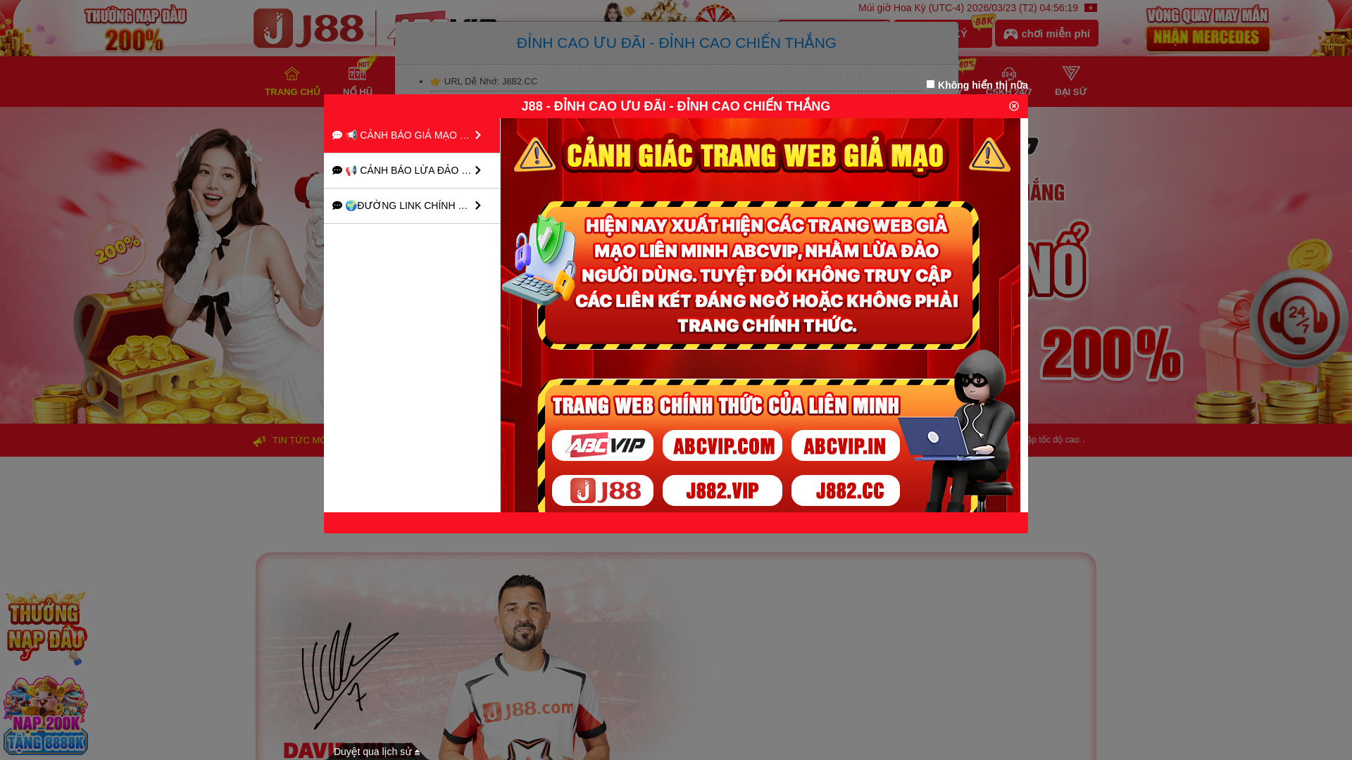 website screenshot of https://m.j833.xyz