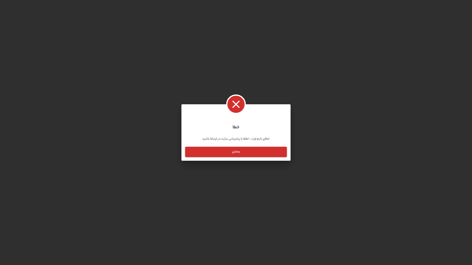 website screenshot of https://isavainput17.sbs/